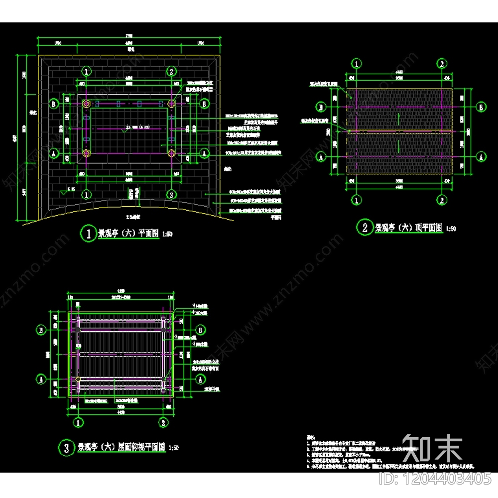 中式亭子图库cad施工图下载【ID:1204403405】