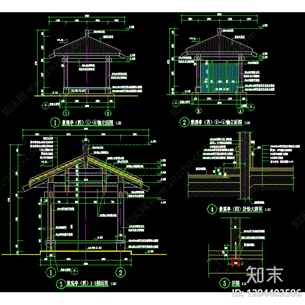 现代中式亭子图库cad施工图下载【ID:1204403506】