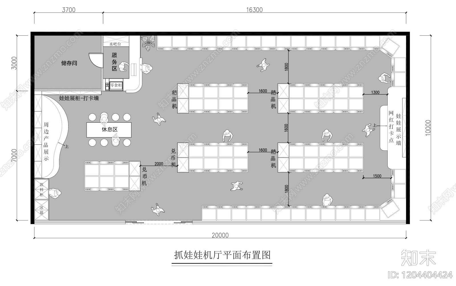 现代电玩城cad施工图下载【ID:1204404424】
