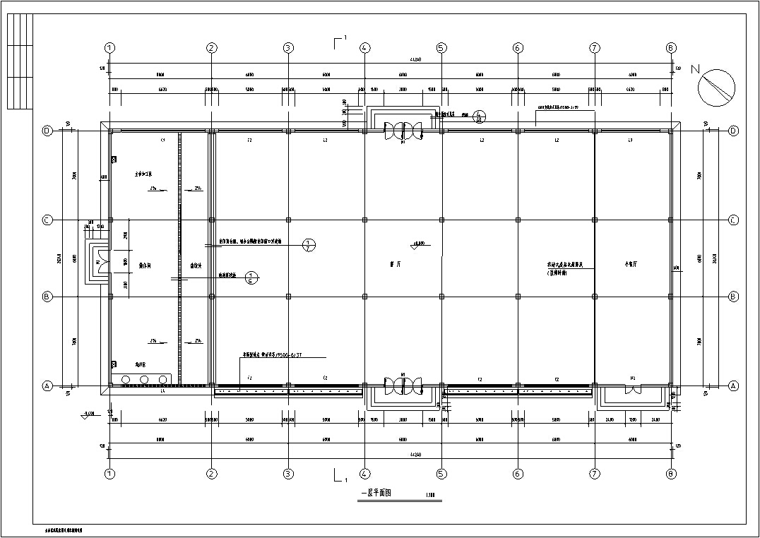 3套现代独栋餐厅建筑设计方案CADcad施工图下载【ID:151653102】