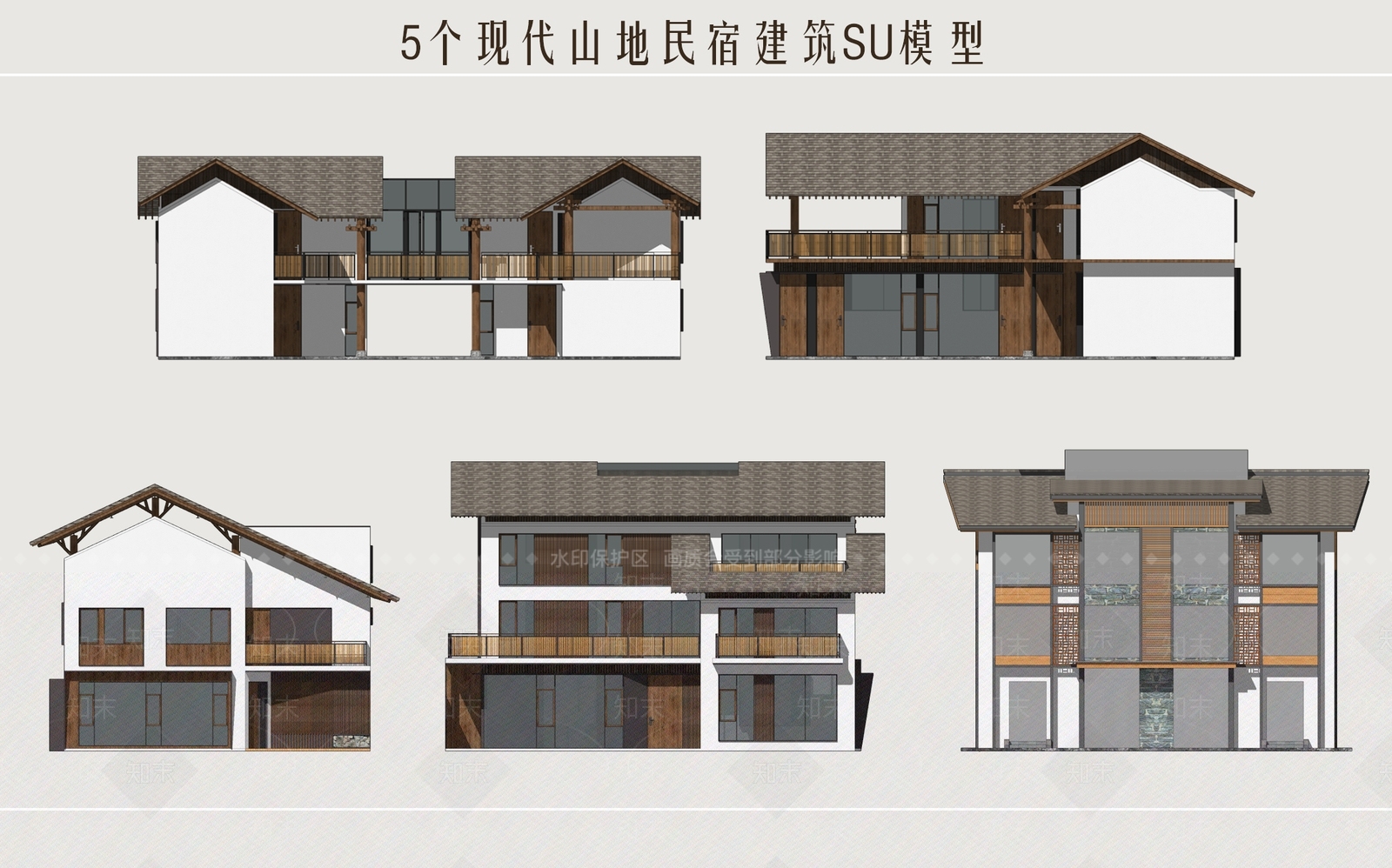新中式民宿建筑SU模型下载【ID:1204411648】