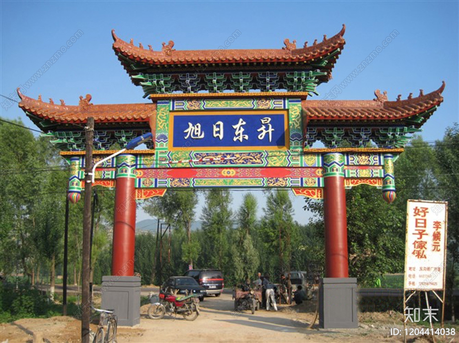 仿古建筑施工图下载【ID:1204414038】