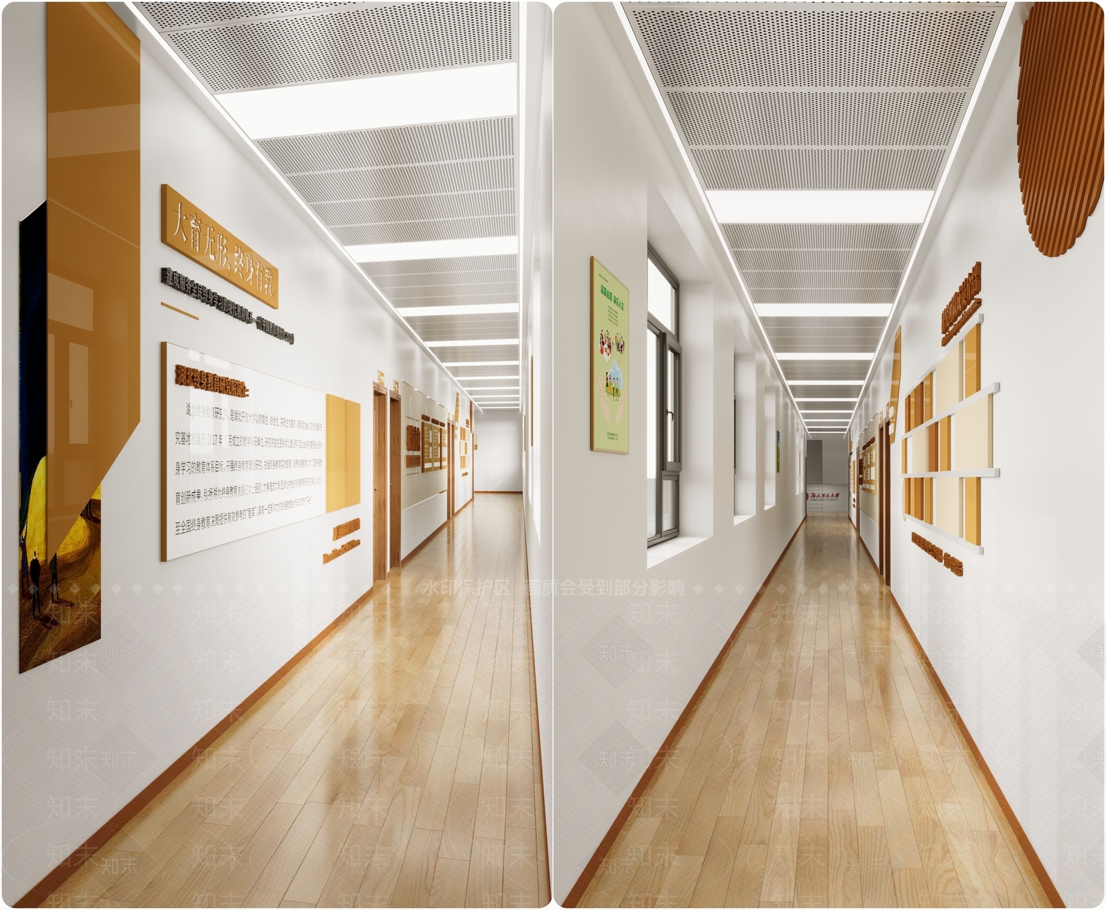 现代走廊3D模型下载【ID:1204415423】