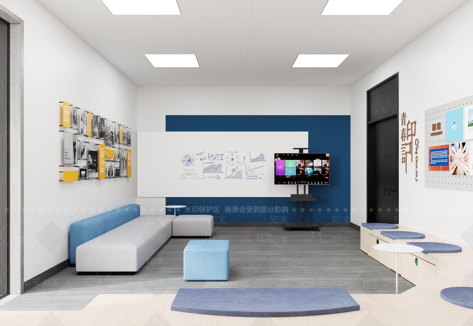 现代会议室3D模型下载【ID:1204416140】