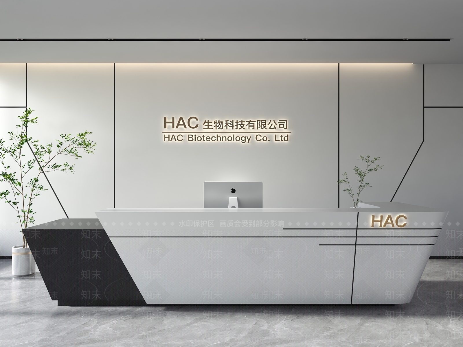 现代前台SU模型下载【ID:1204423027】