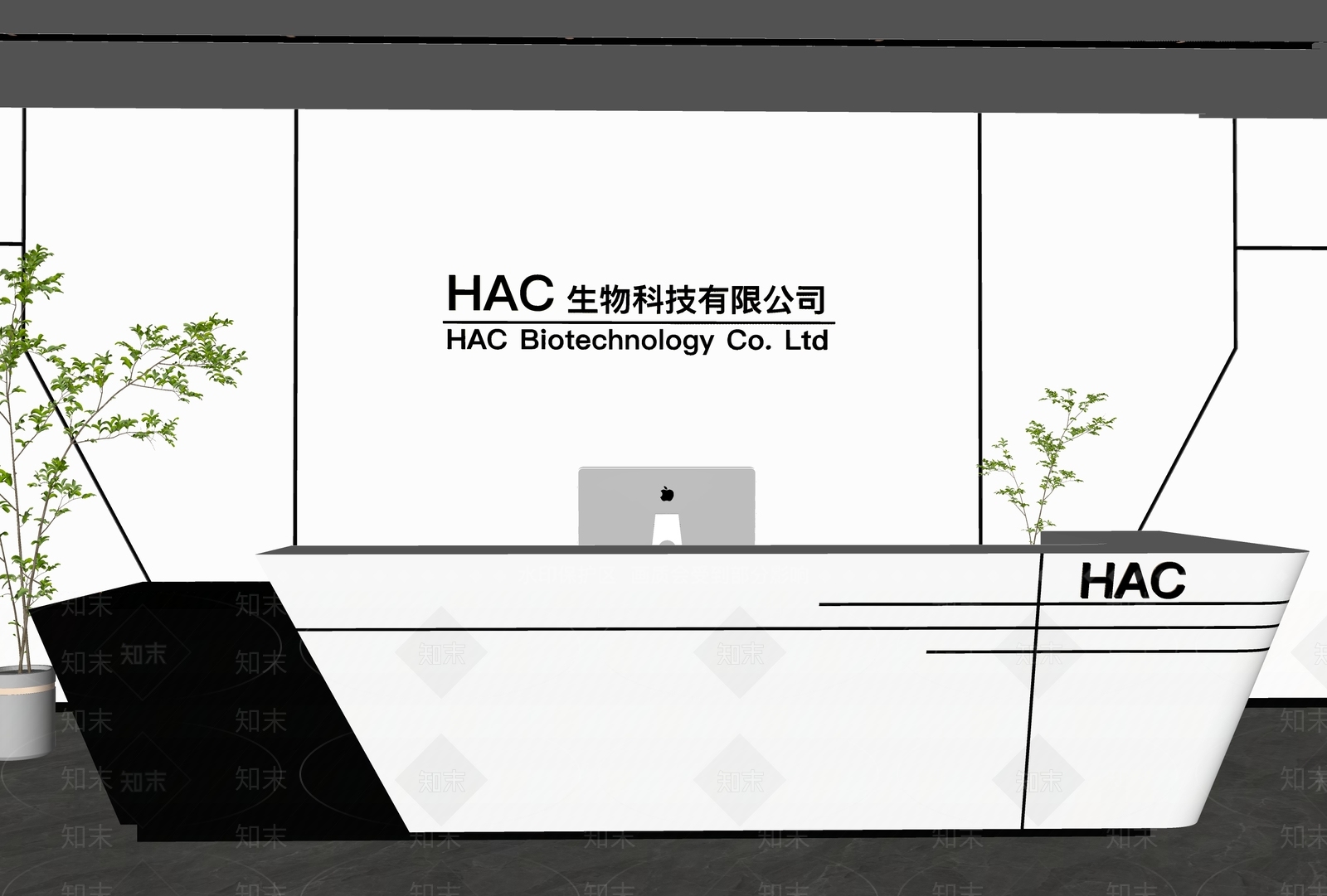 现代前台SU模型下载【ID:1204423027】