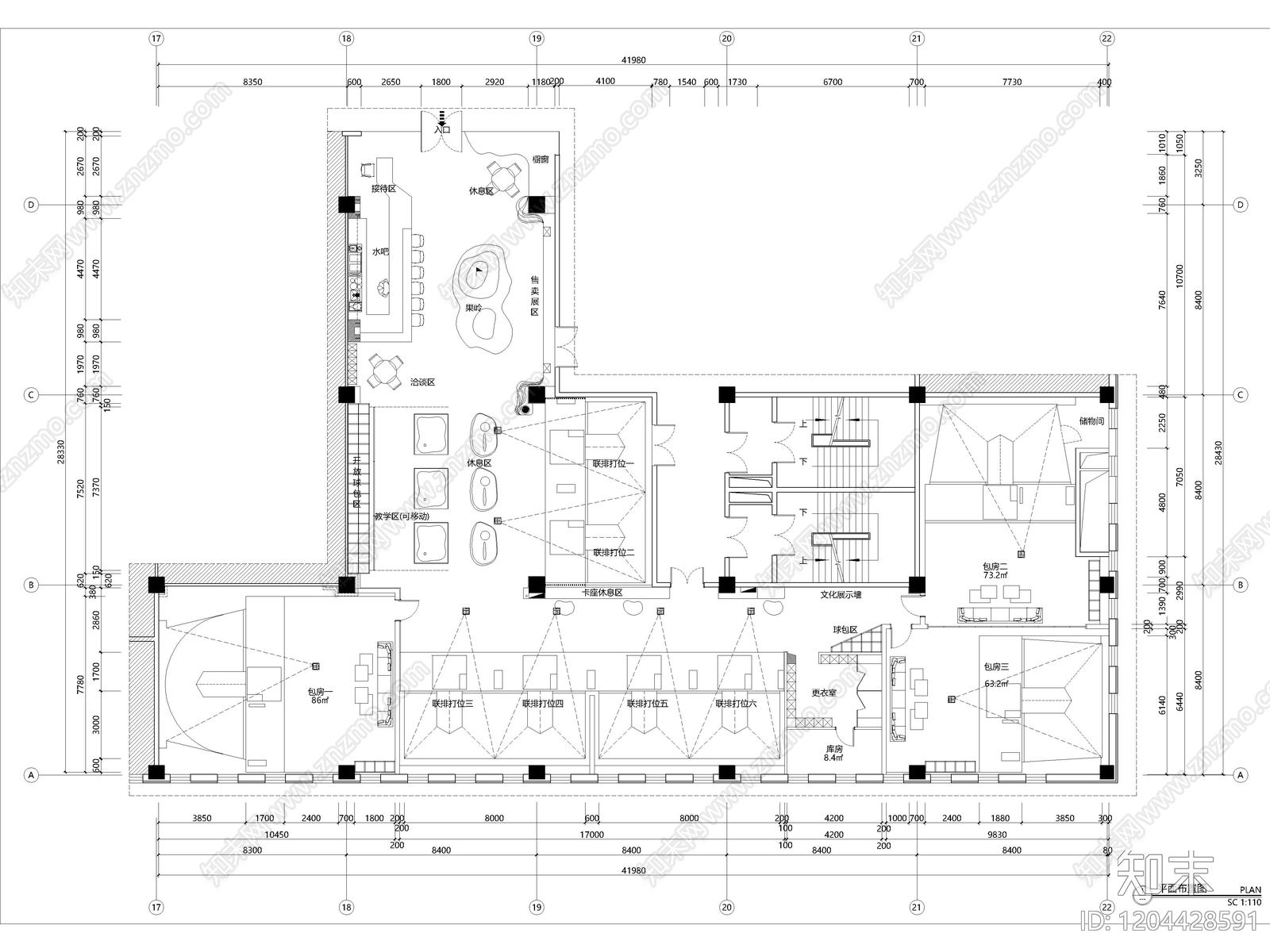 10套室内高尔夫球休闲会所训练场CAD施工图cad施工图下载【ID:1204428591】