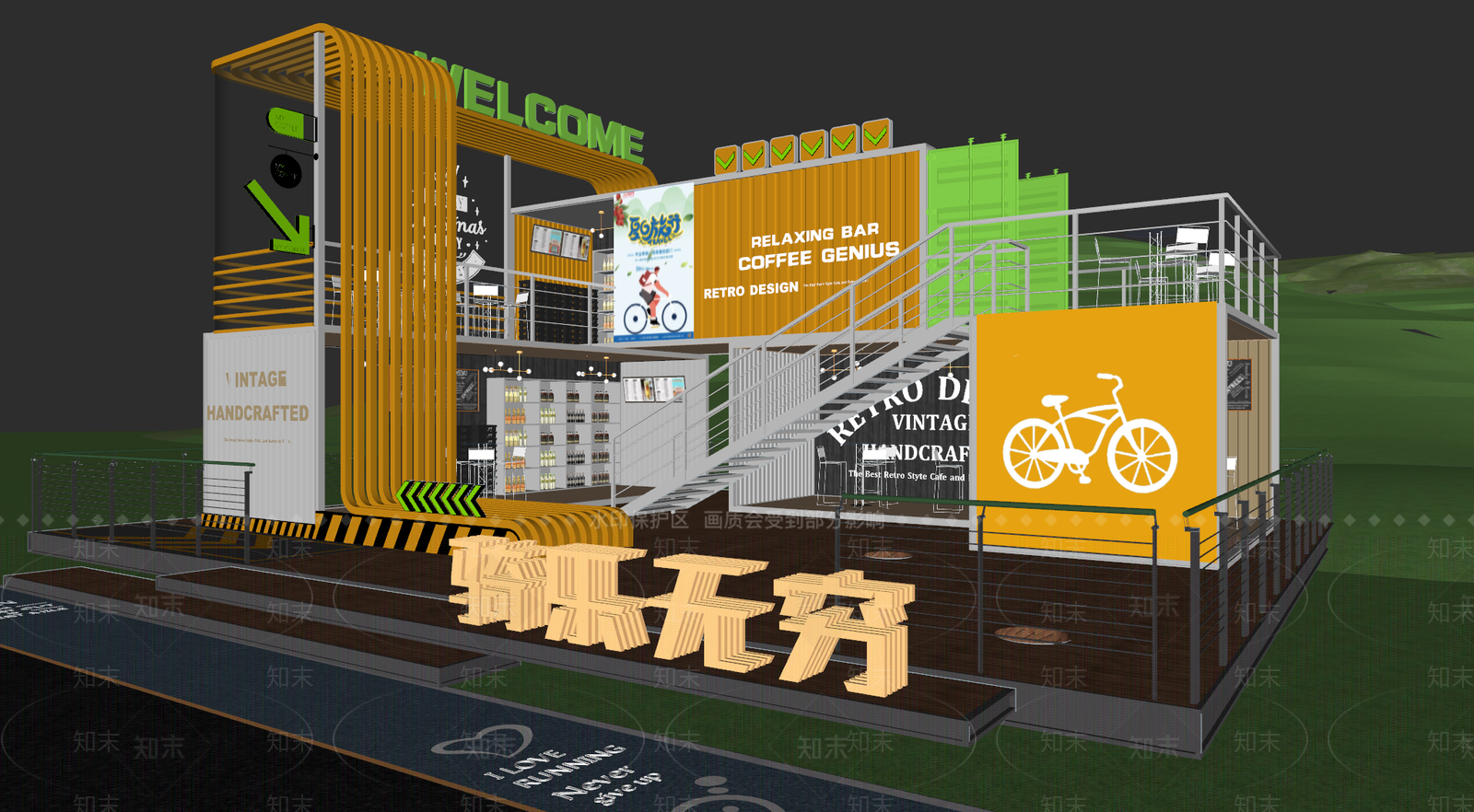 现代驿站SU模型下载【ID:1204428808】