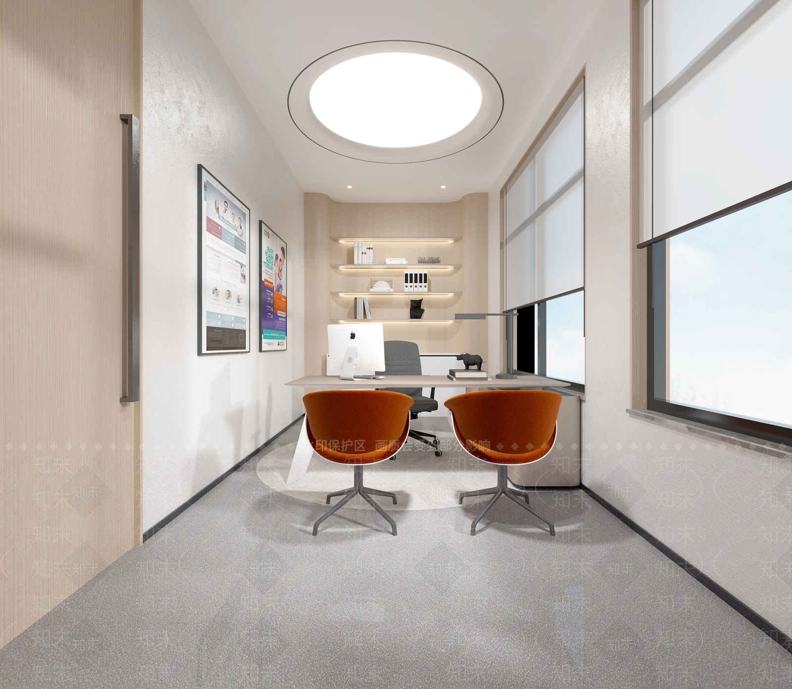 现代原木美容院3D模型下载【ID:1204448578】