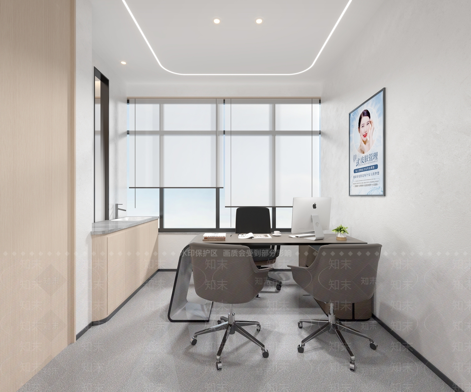 现代美容院3D模型下载【ID:1204448806】