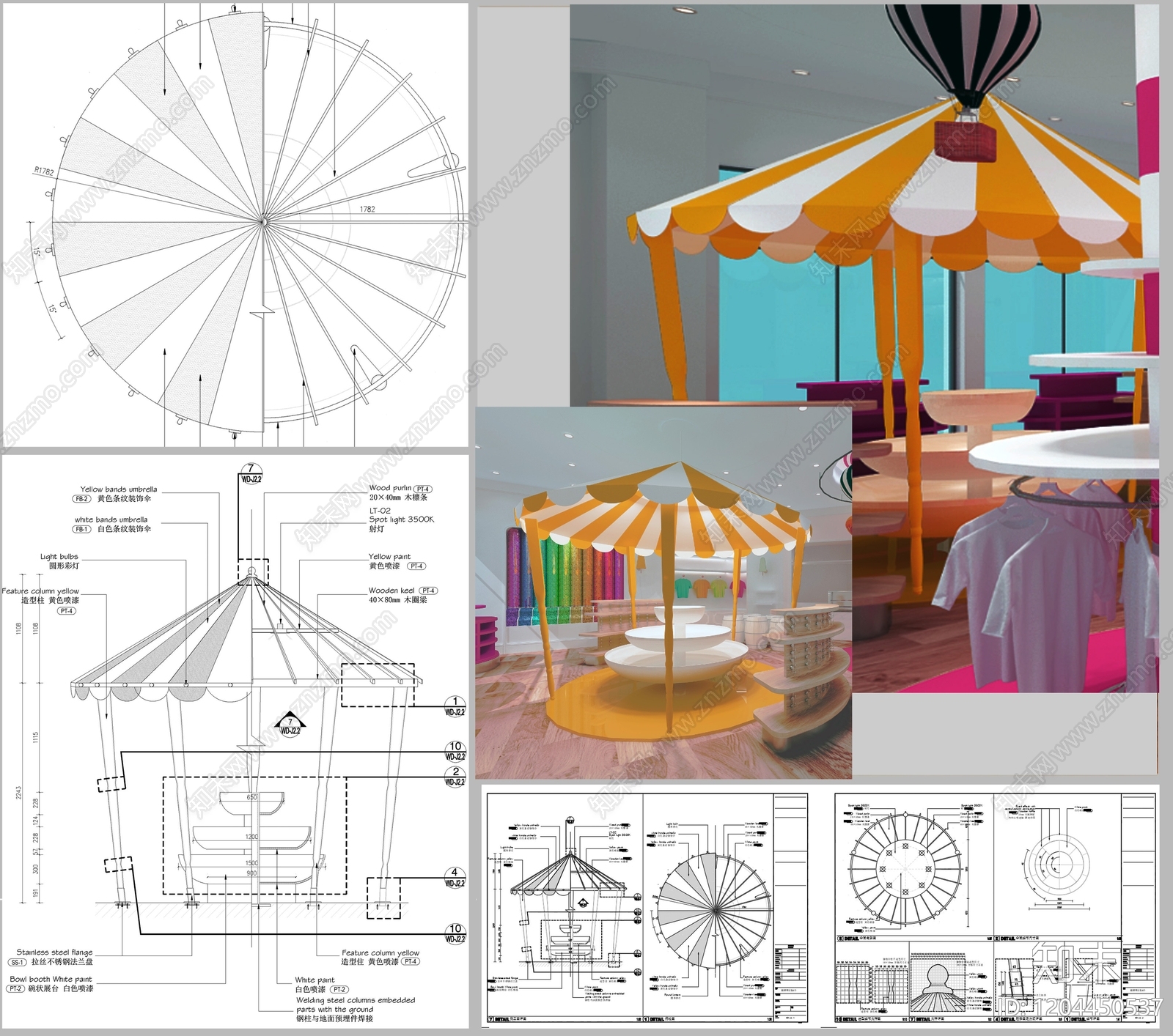 现代亭子施工图下载【ID:1204450537】