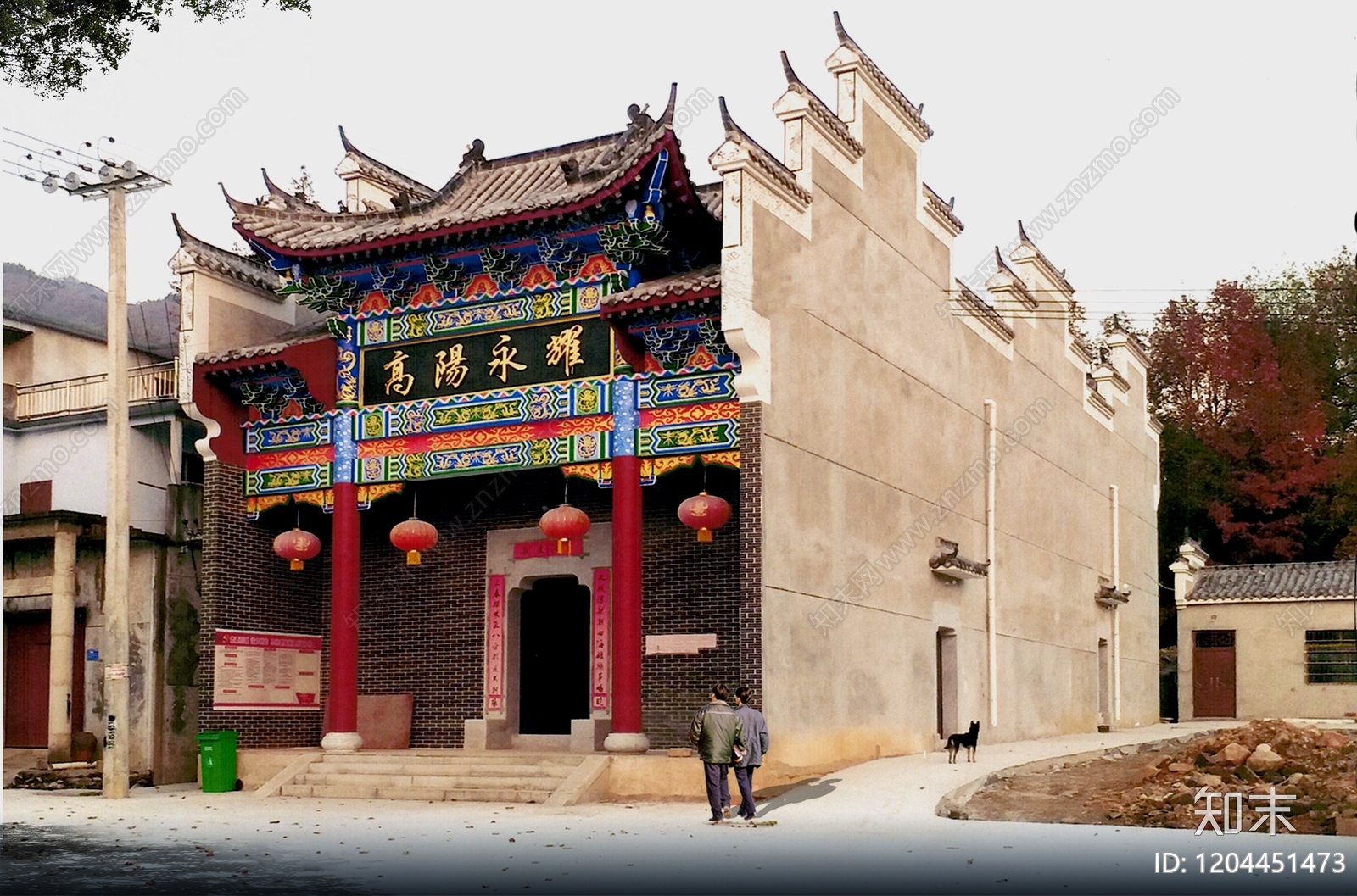 祠堂施工图下载【ID:1204451473】