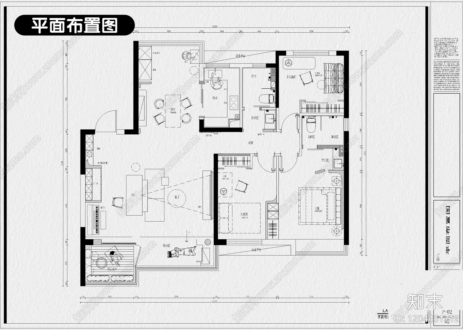 样板间cad施工图下载【ID:1204451712】