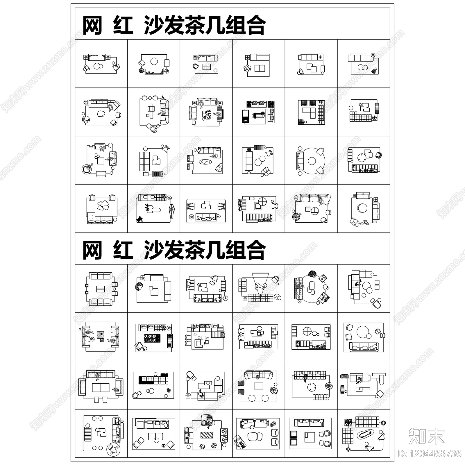 最新爆款网红精品图库cad施工图下载【ID:1204463736】