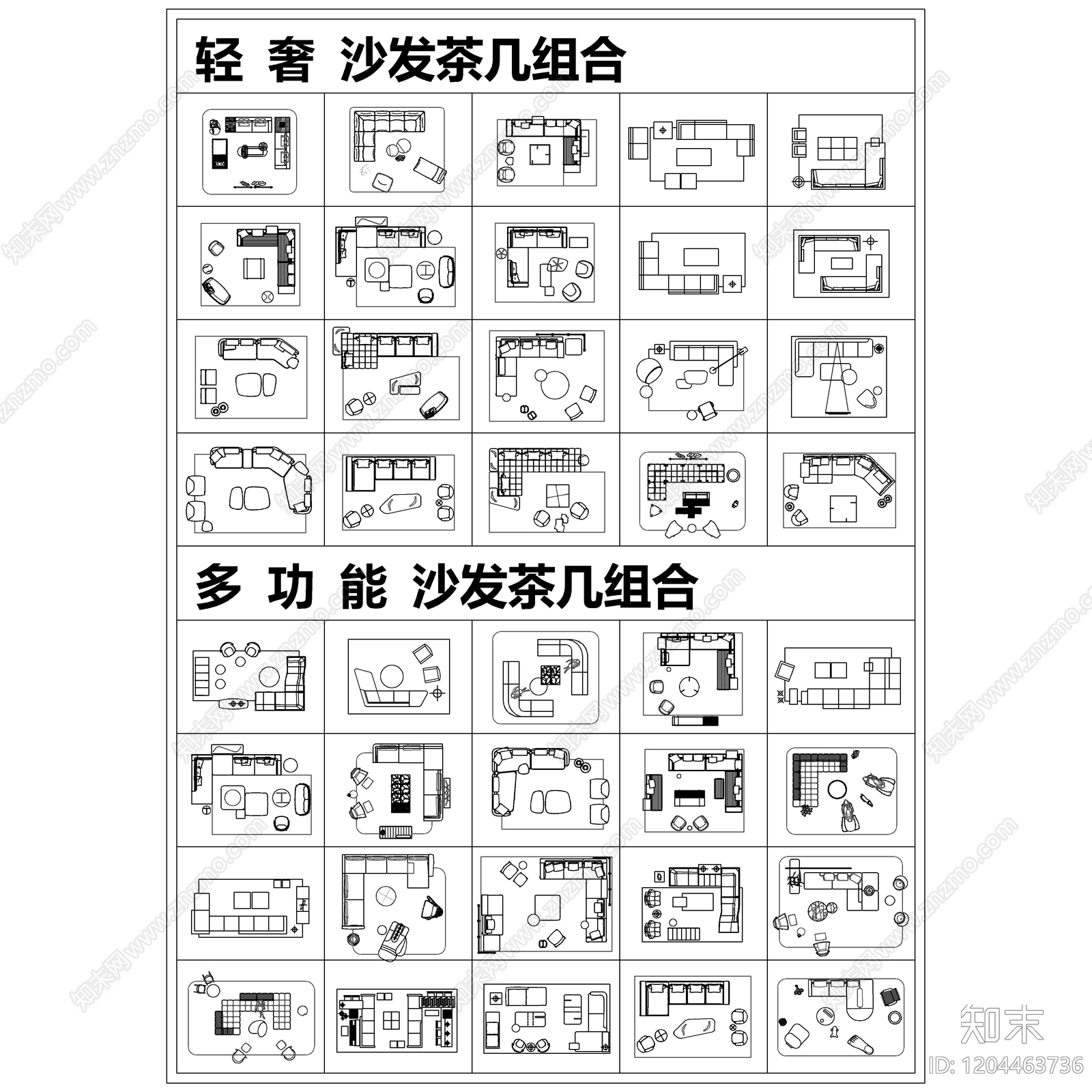 最新爆款网红精品图库cad施工图下载【ID:1204463736】