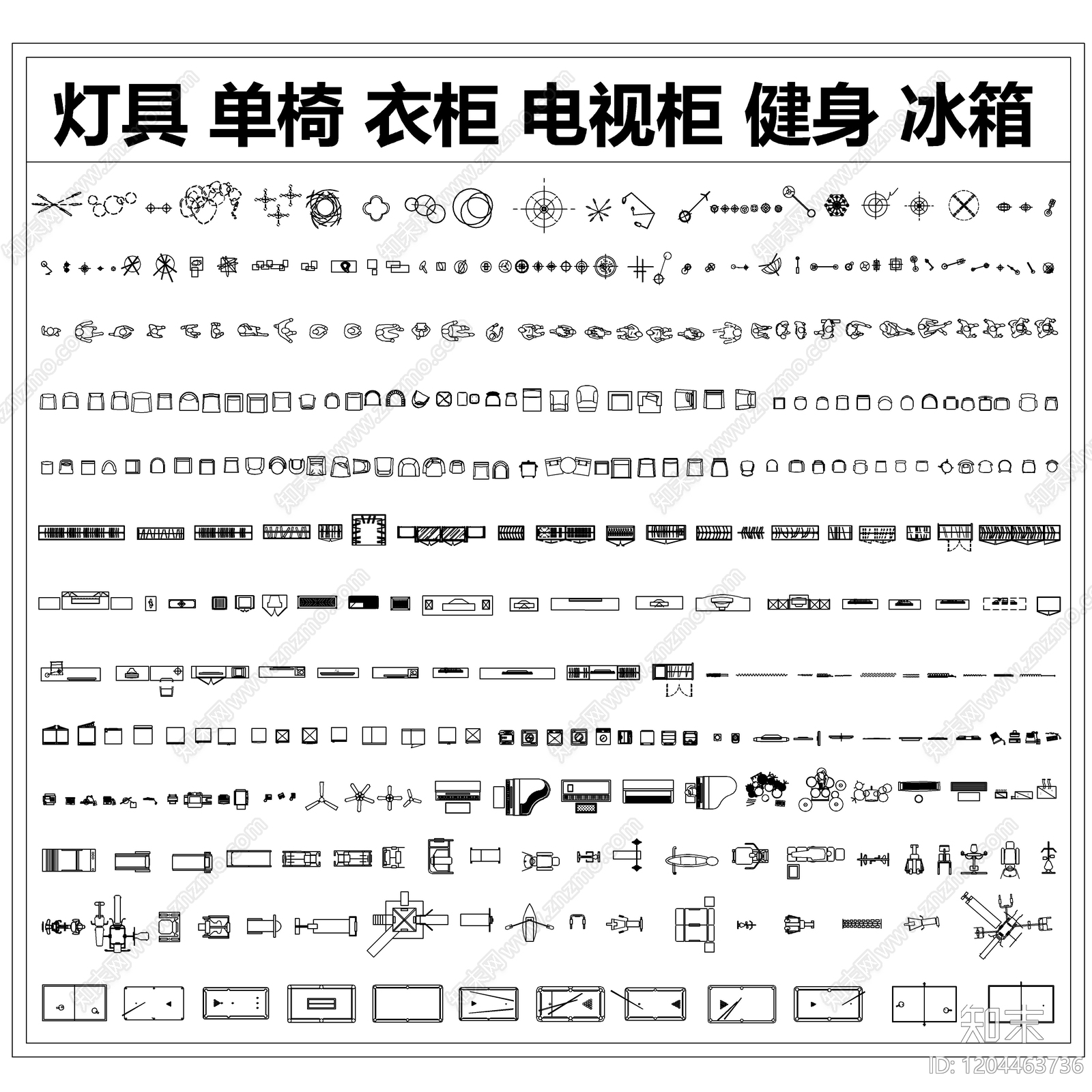 最新爆款网红精品图库cad施工图下载【ID:1204463736】