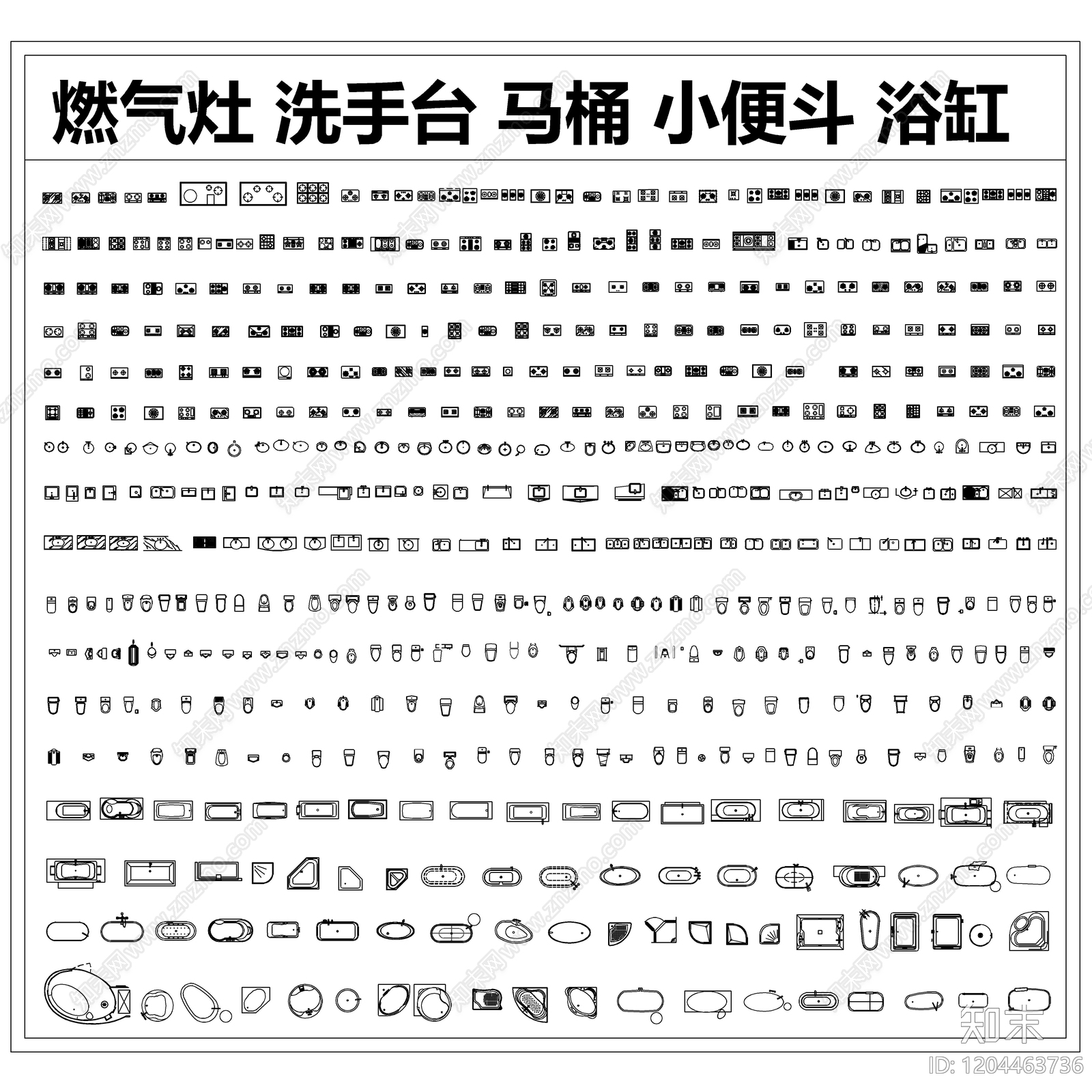 最新爆款网红精品图库cad施工图下载【ID:1204463736】