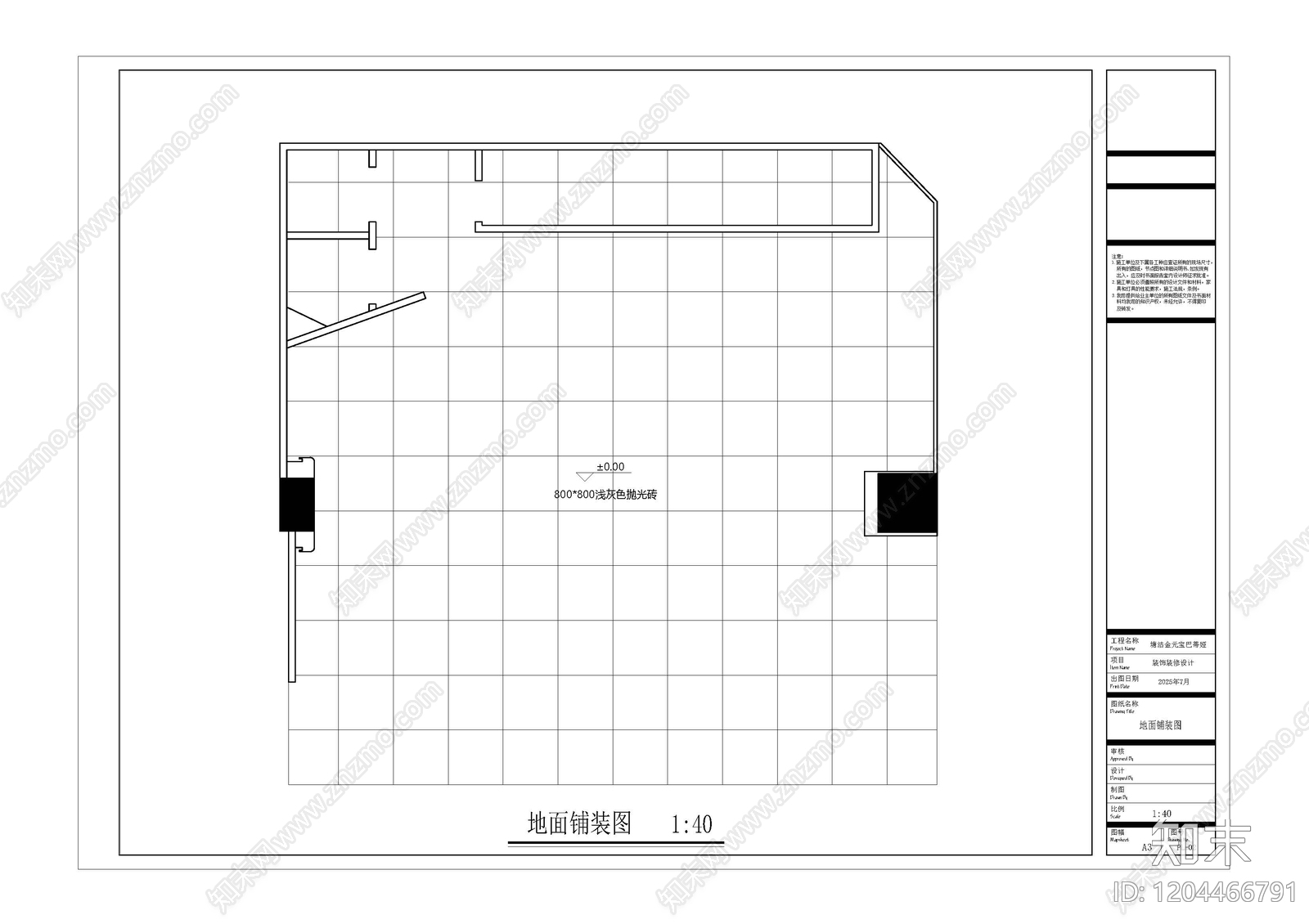 现代服装店cad施工图下载【ID:1204466791】