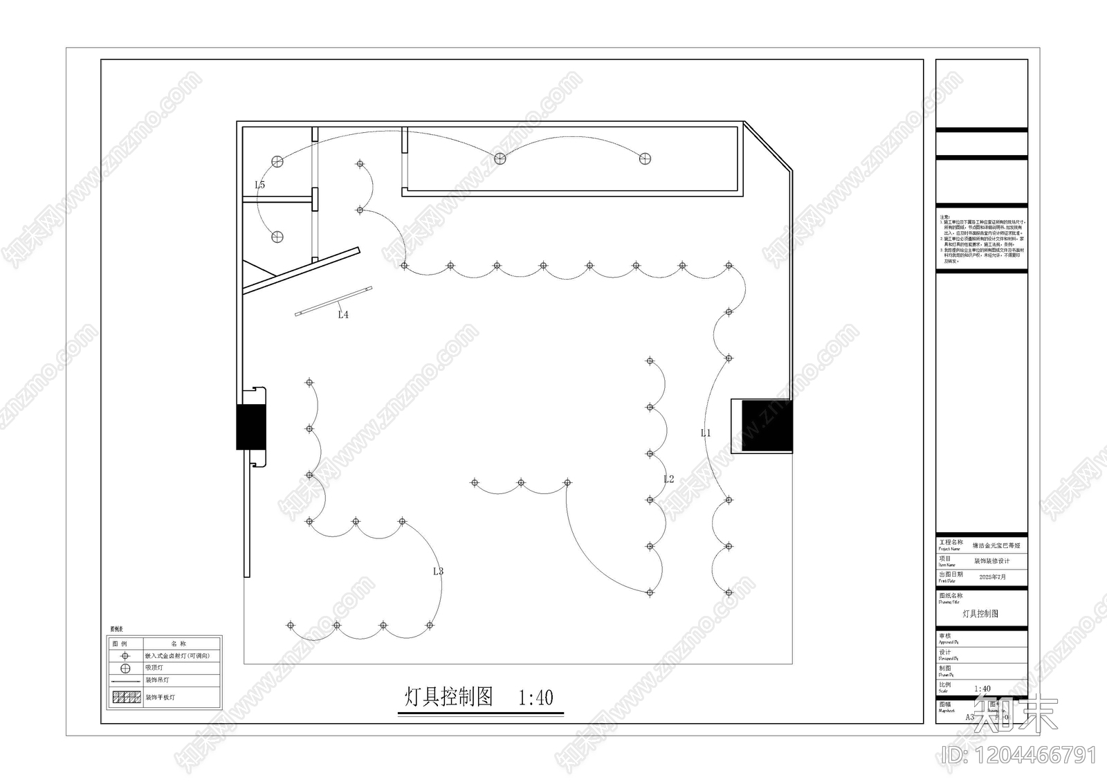 现代服装店cad施工图下载【ID:1204466791】
