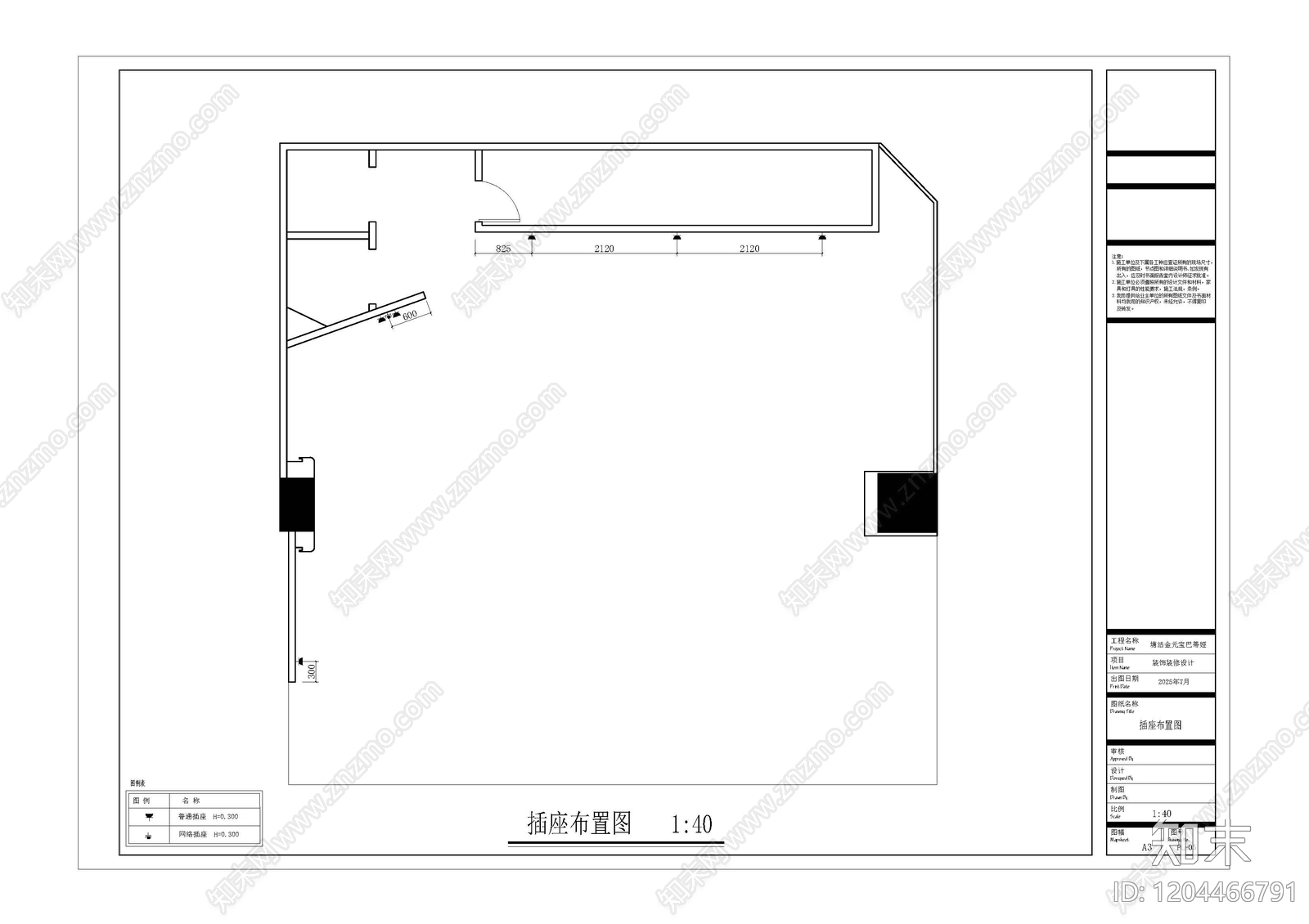 现代服装店cad施工图下载【ID:1204466791】