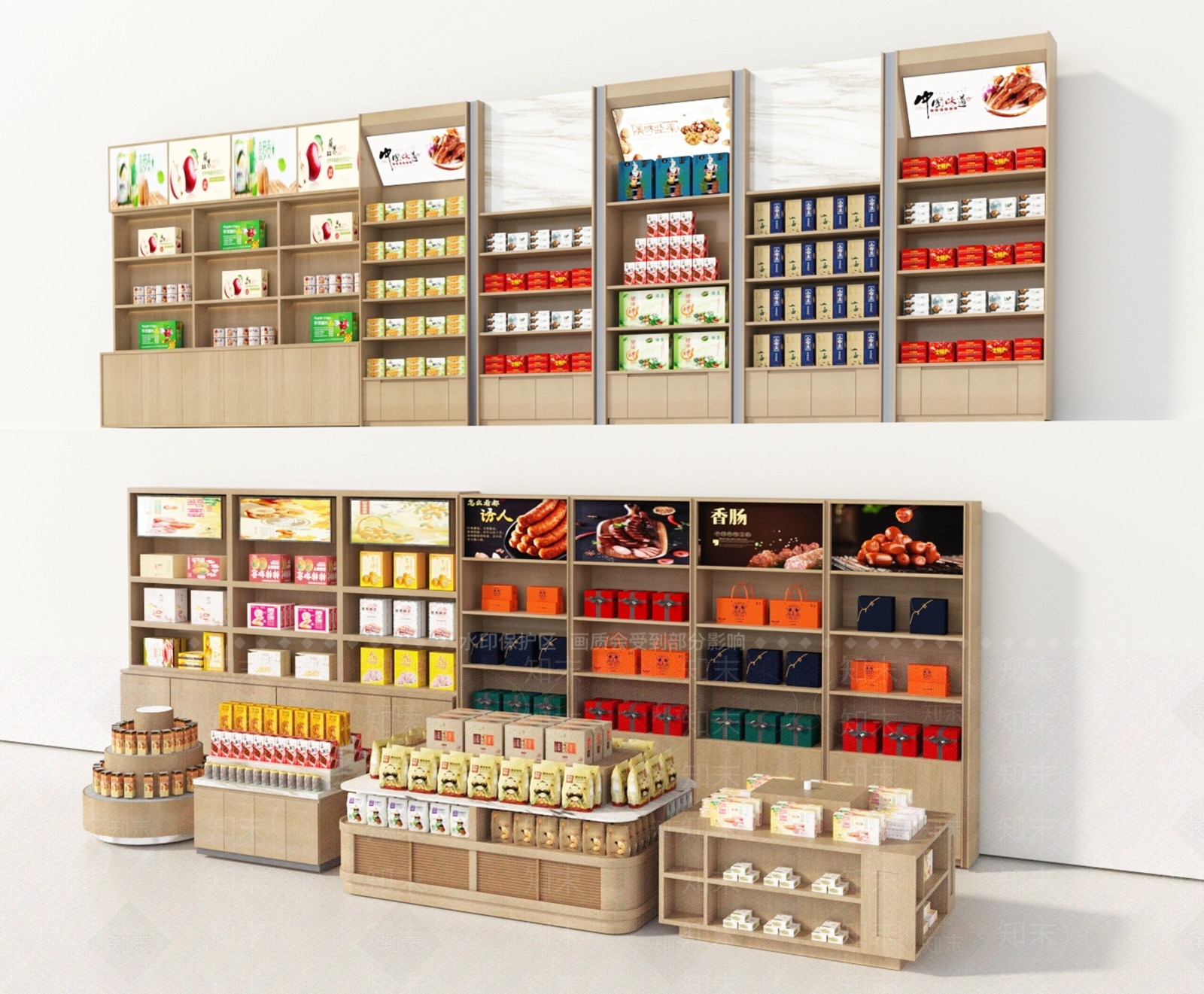 货架SU模型下载【ID:1204467317】