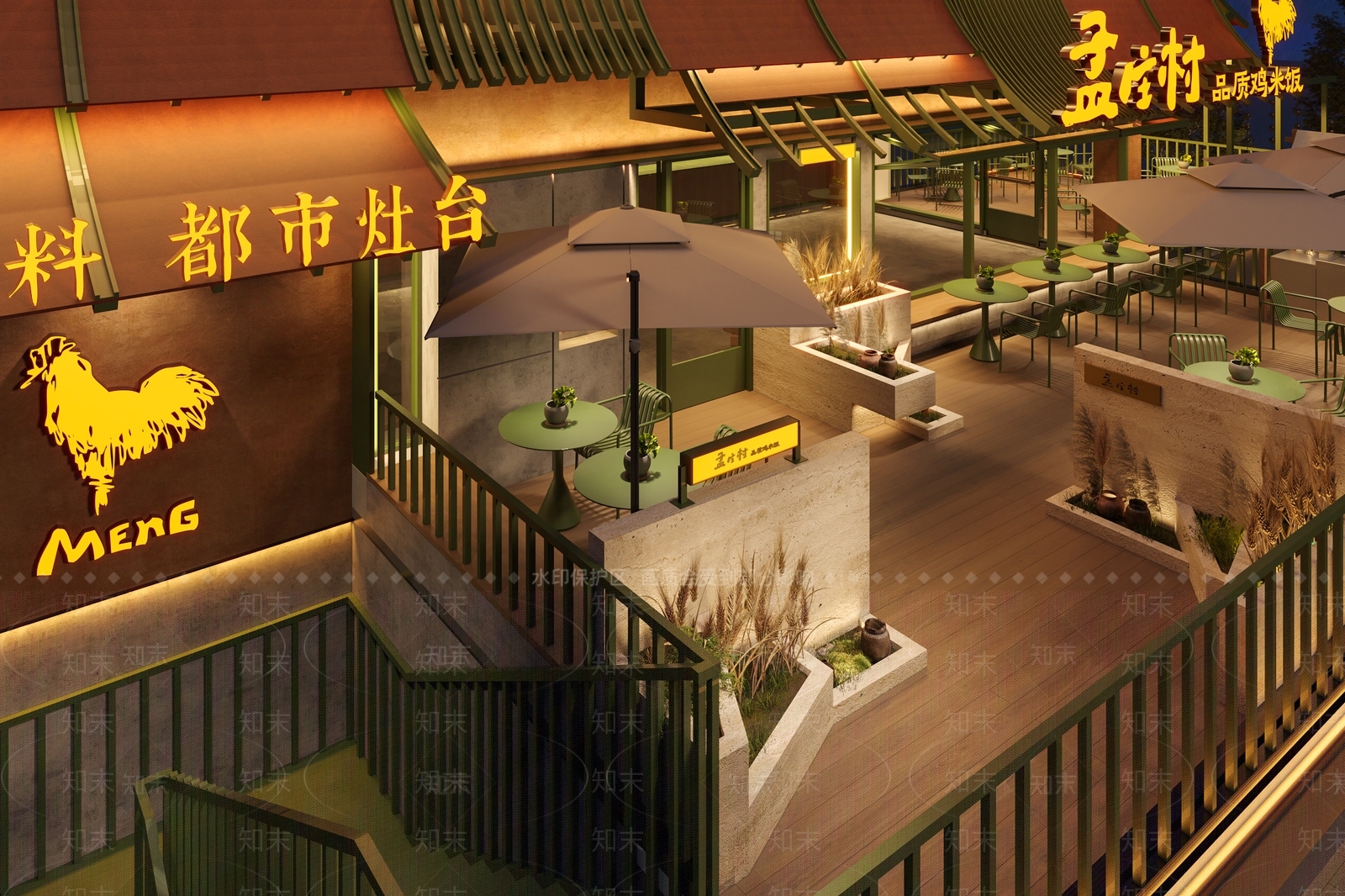 现代自助餐厅3D模型下载【ID:1204475281】