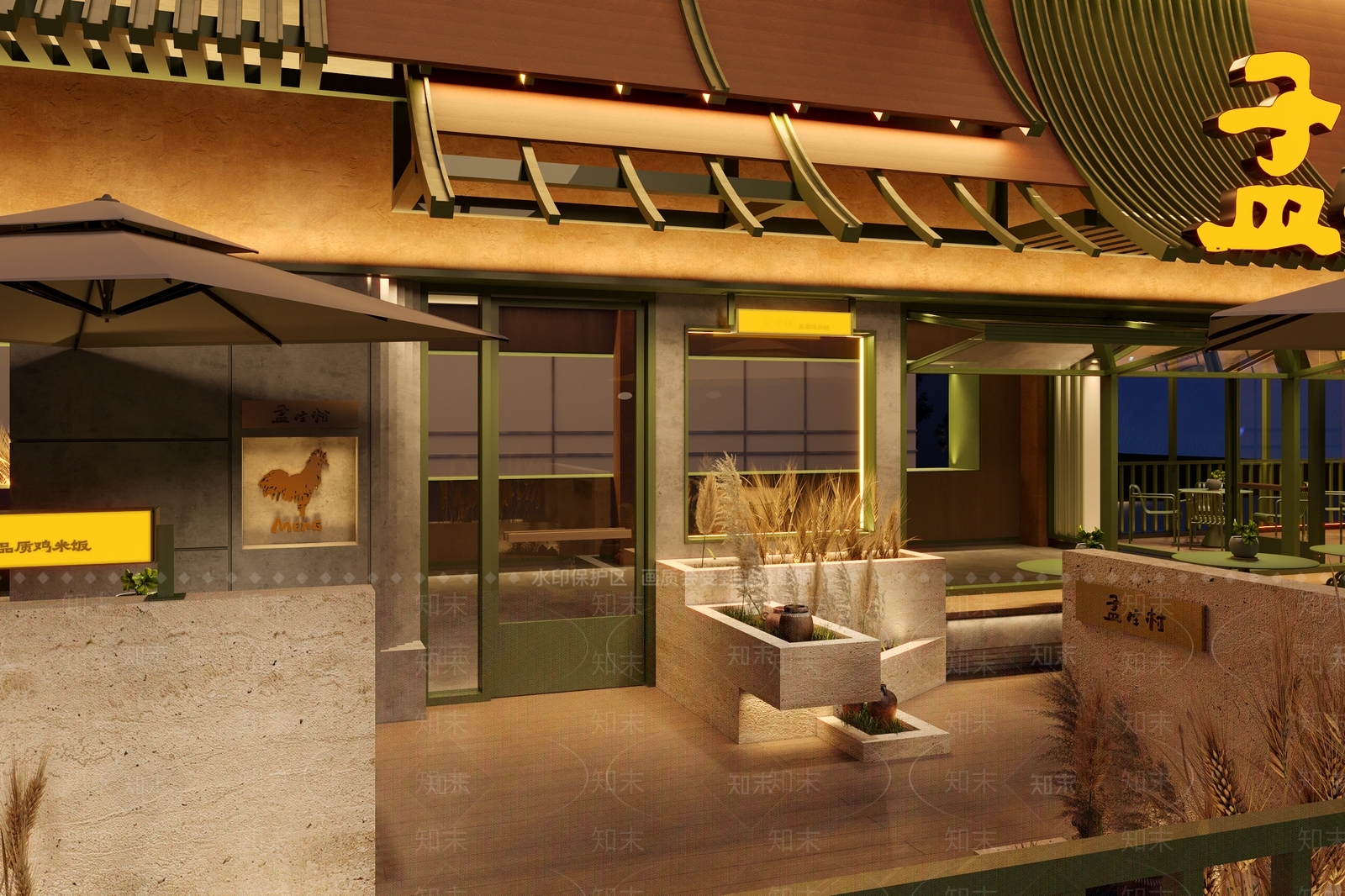 现代自助餐厅3D模型下载【ID:1204475281】