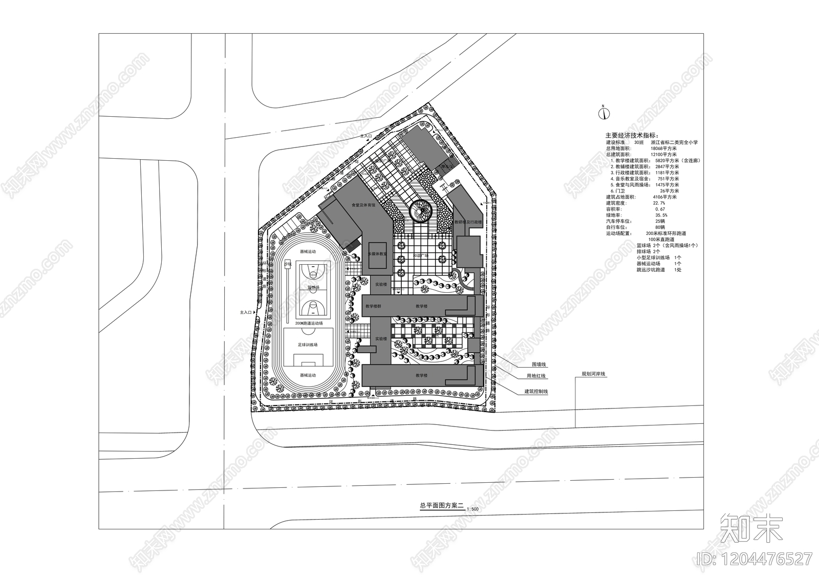 城市规划施工图下载【ID:1204476527】