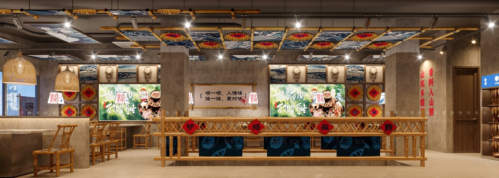 现代原木中餐厅3D模型下载【ID:1204477134】