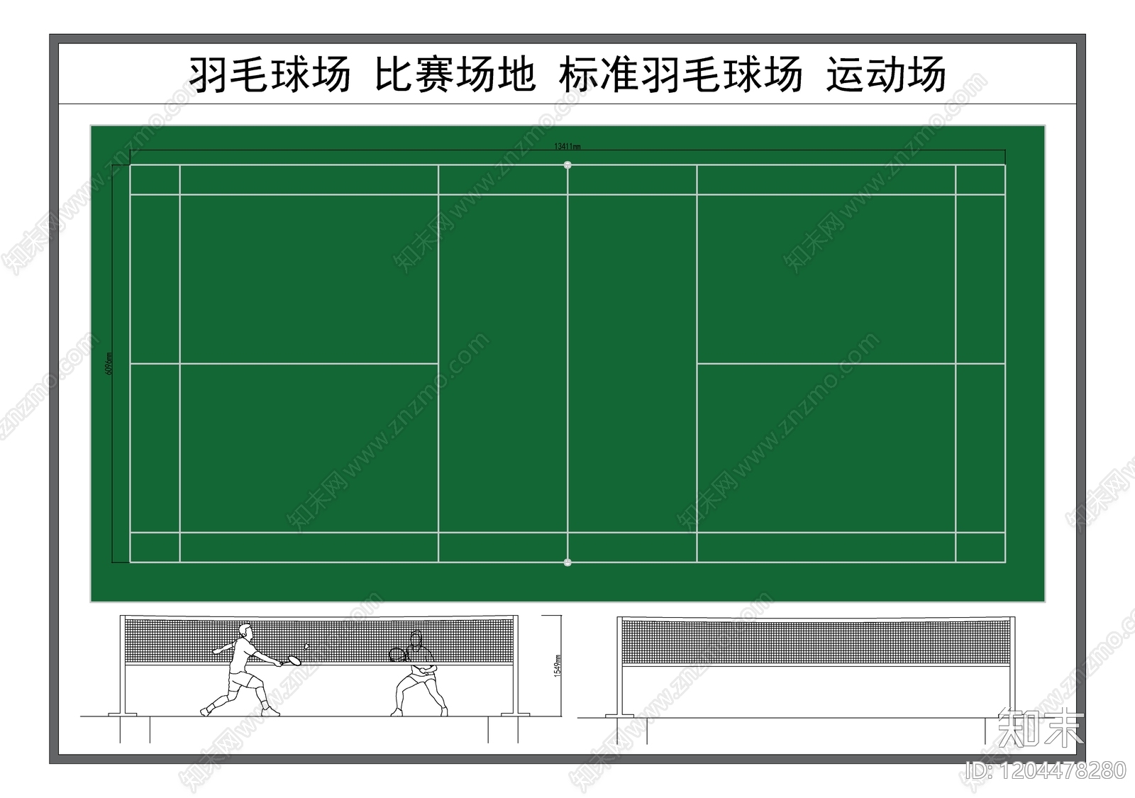 现代羽毛球场施工图下载【ID:1204478280】