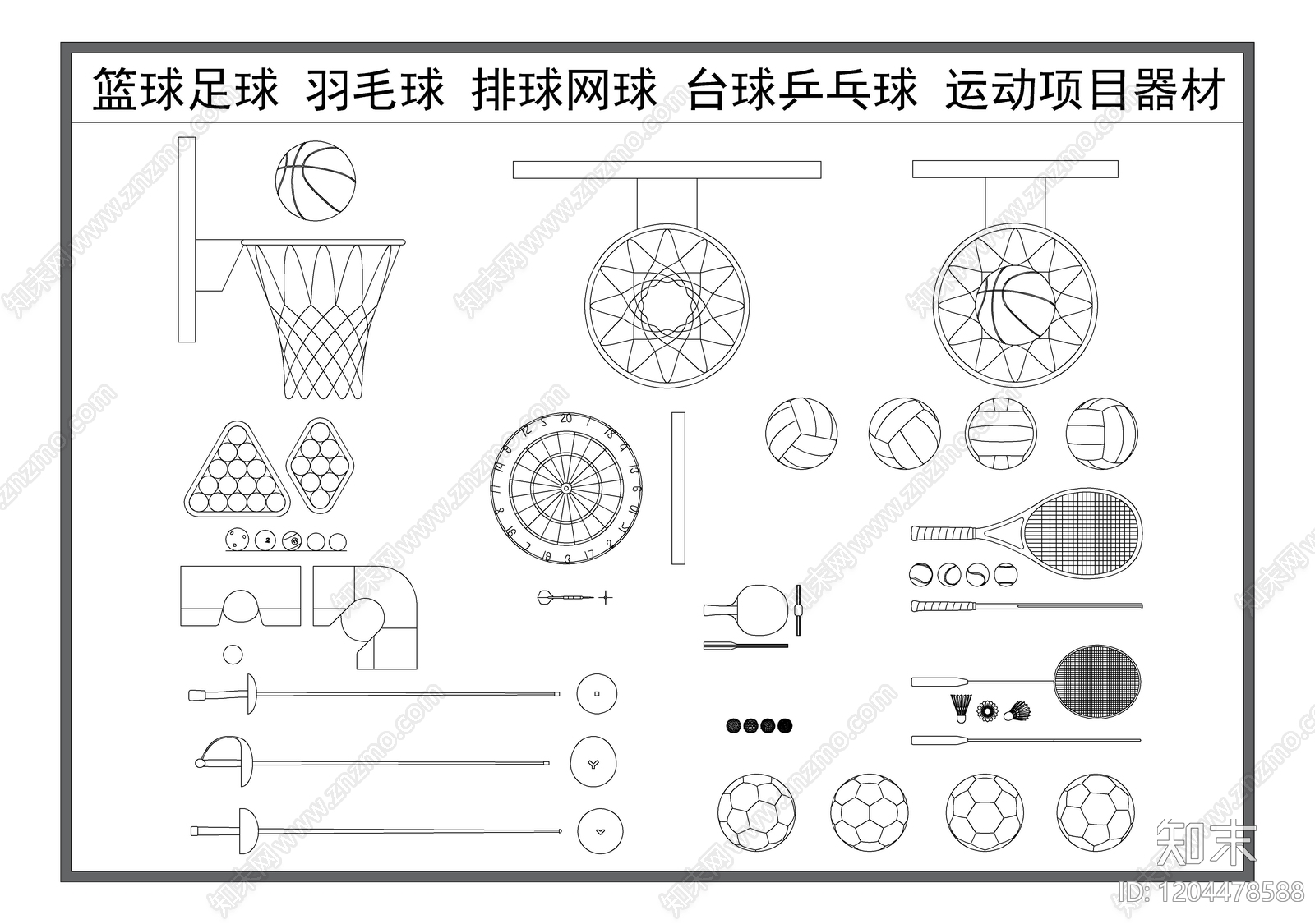 现代运动器材施工图下载【ID:1204478588】