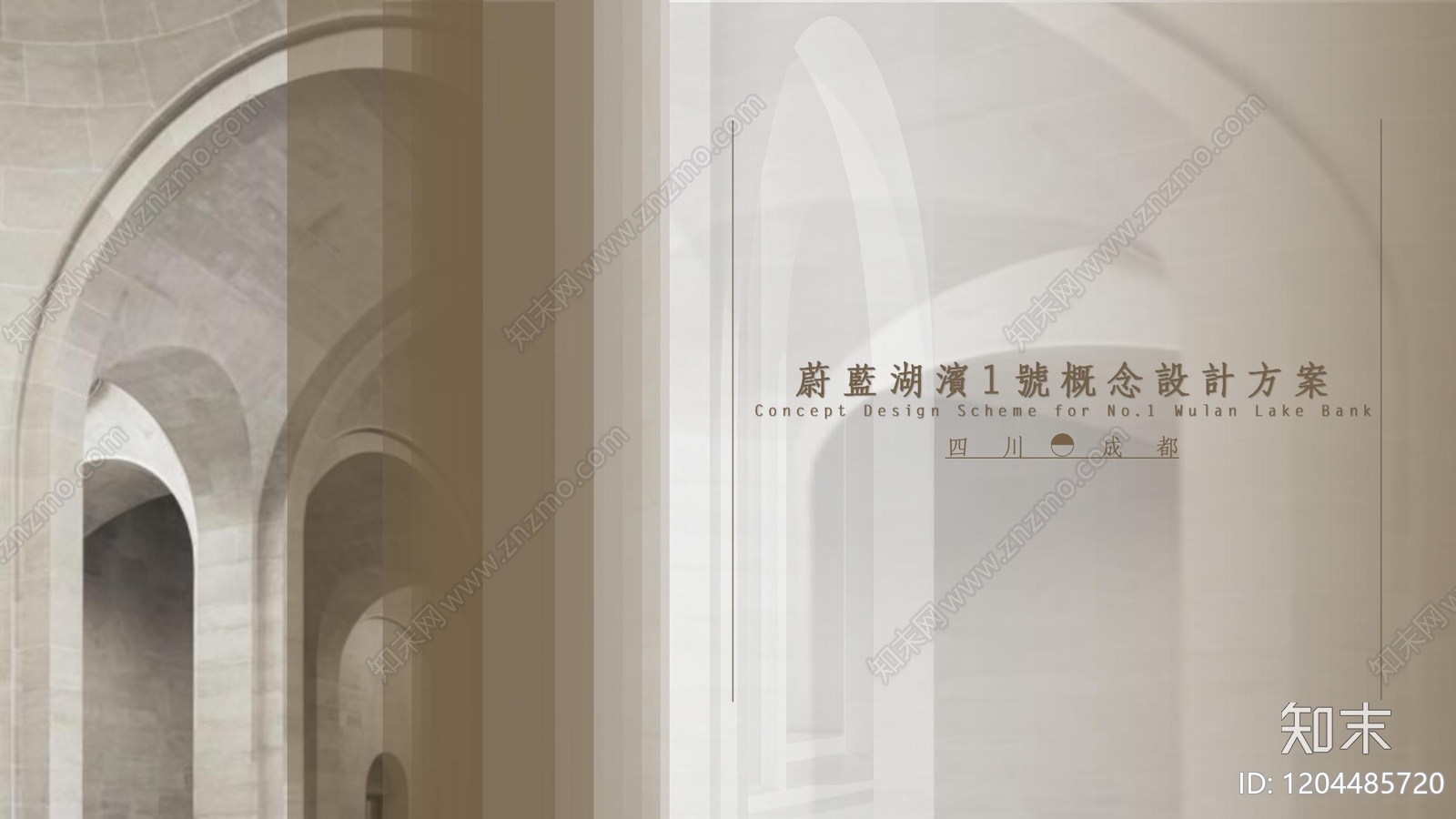 法式大平层下载【ID:1204485720】