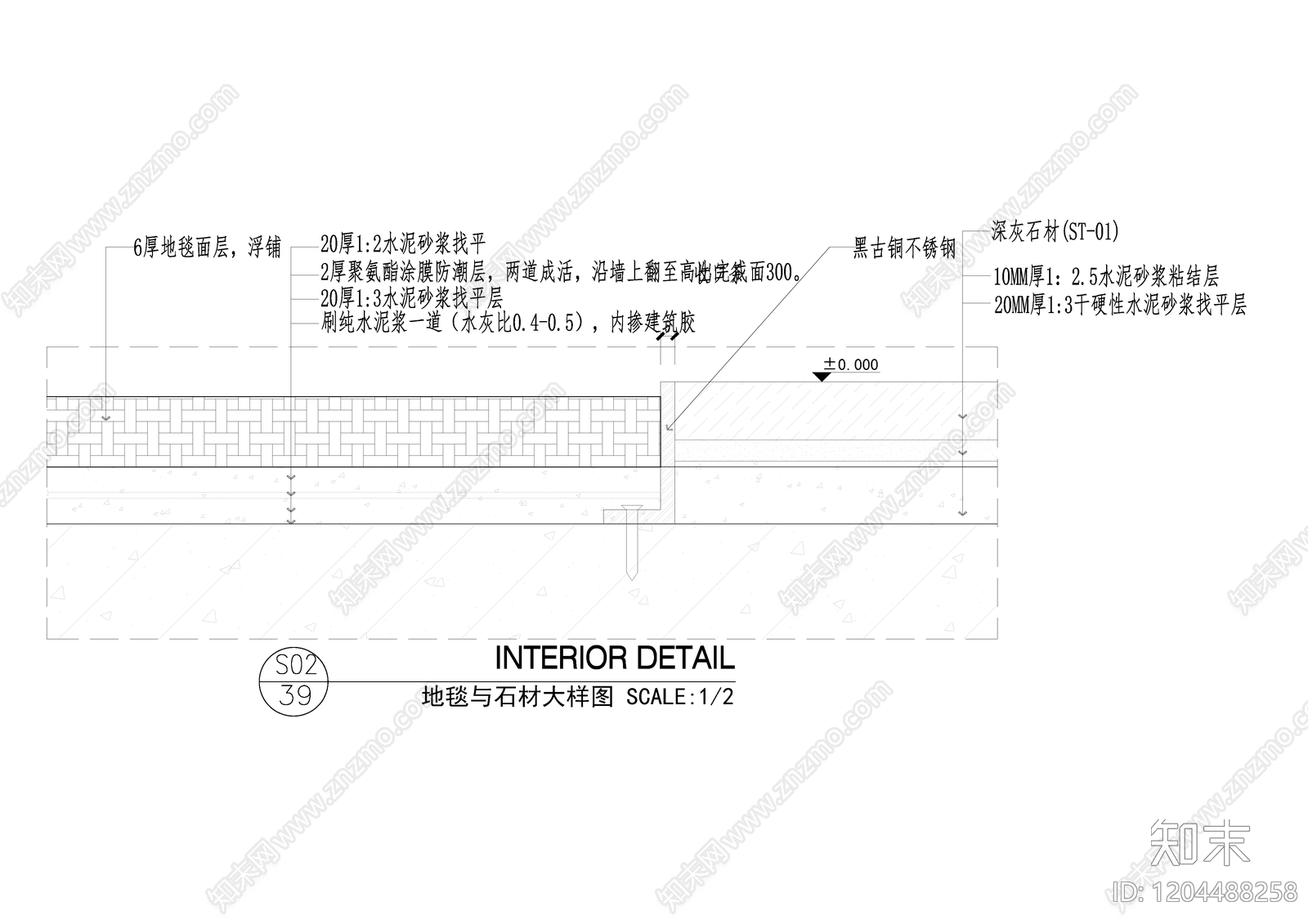 现代收口节点施工图下载【ID:1204488258】