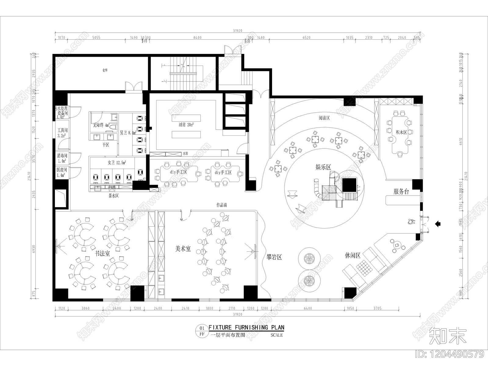 10套书法室美术室绘画培训教室CAD施工图cad施工图下载【ID:1204490579】