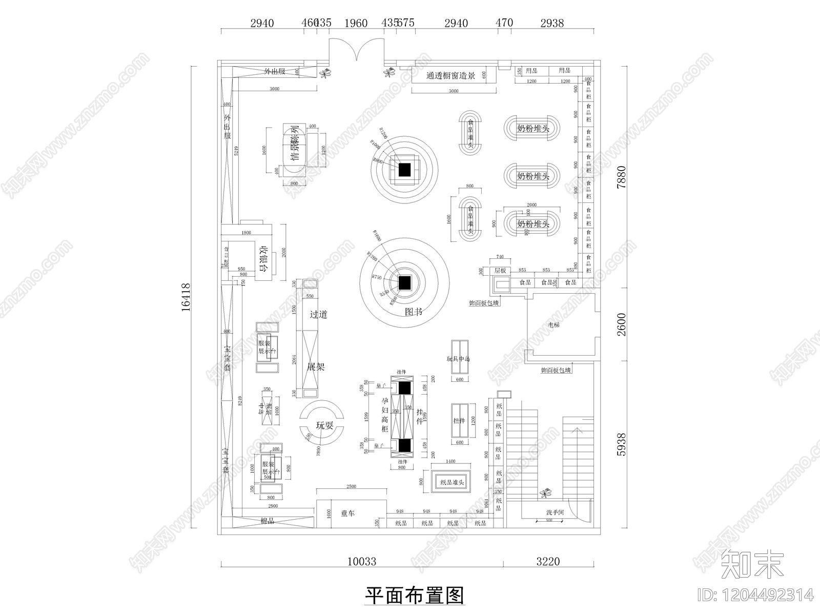 18套母婴专卖店奶粉店母婴坊CAD施工图cad施工图下载【ID:1204492314】