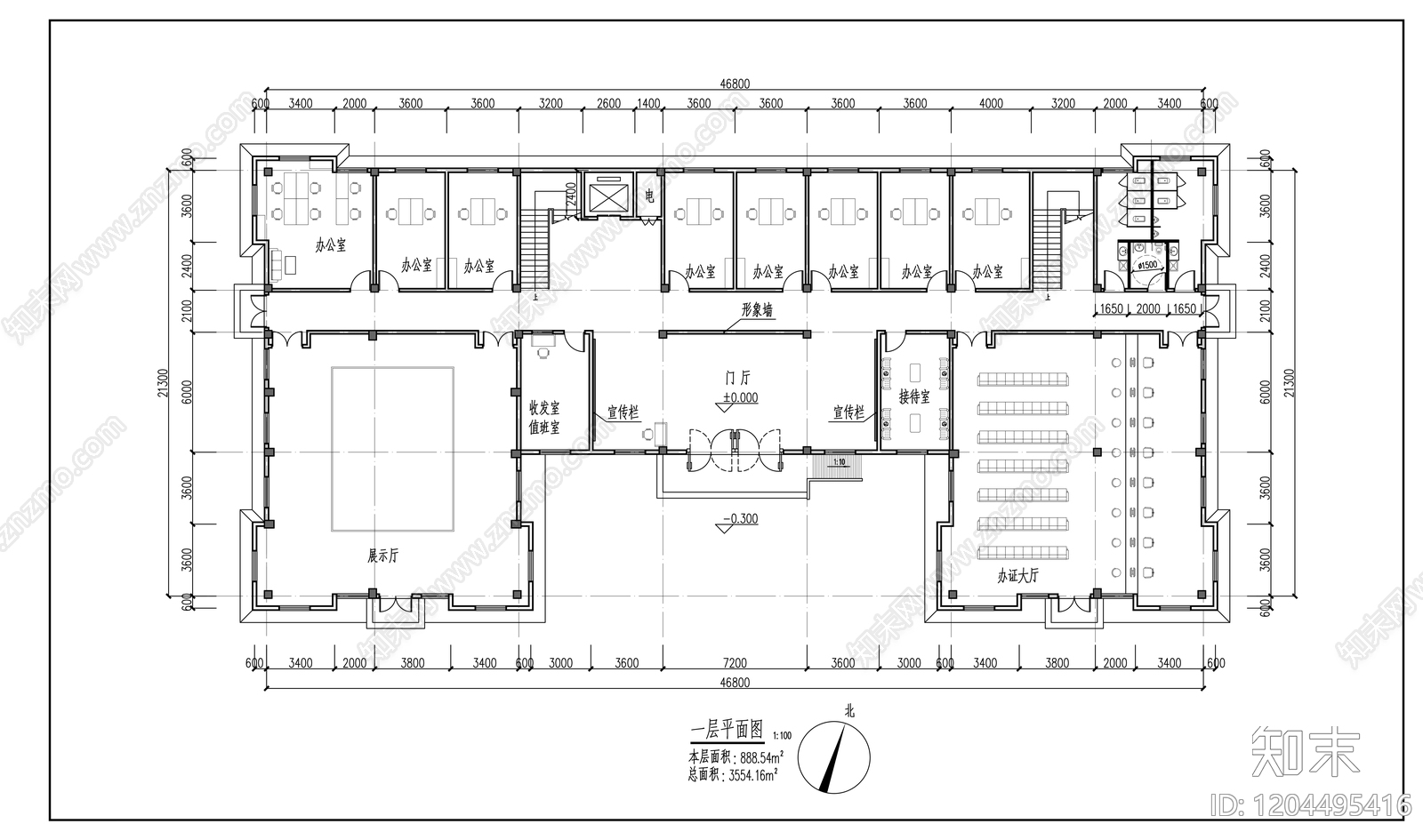 现代办公楼建筑施工图下载【ID:1204495416】