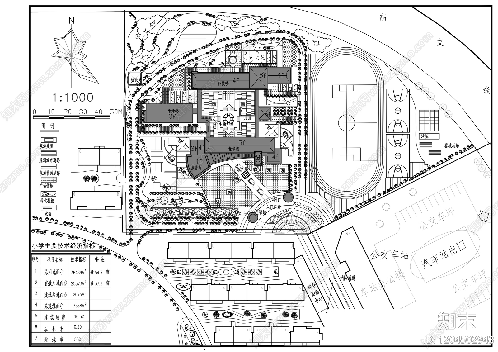 城市规划施工图下载【ID:1204502943】