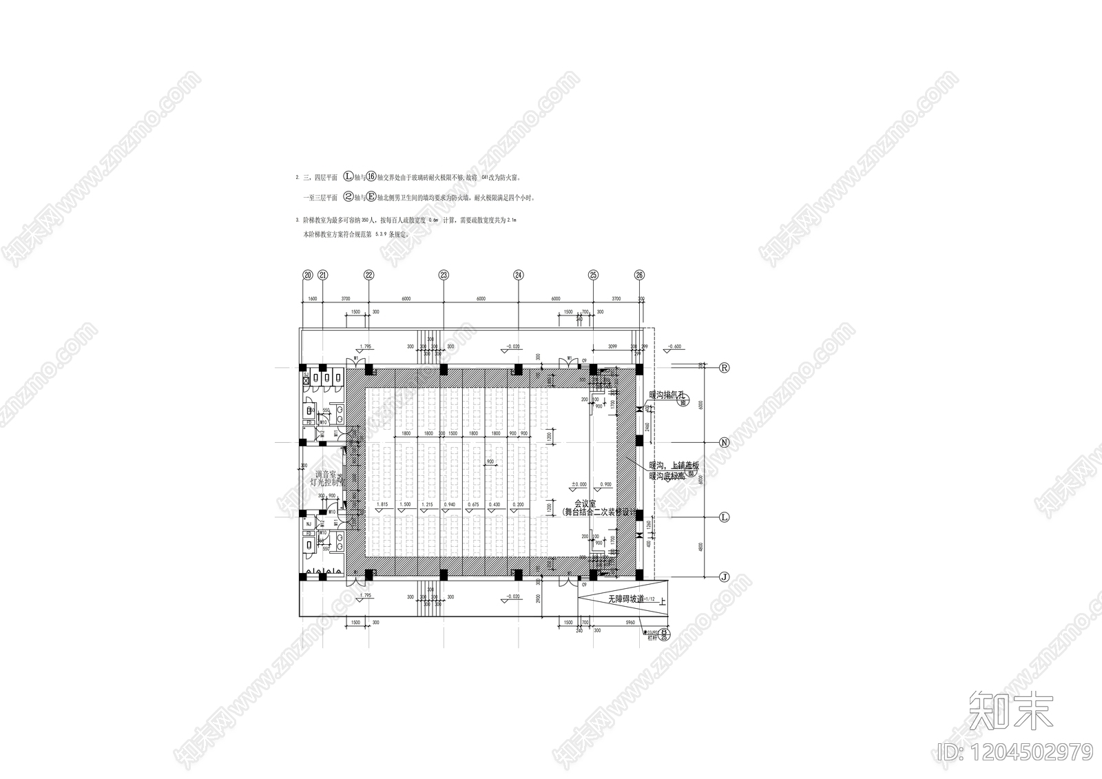 现代学校建筑cad施工图下载【ID:1204502979】