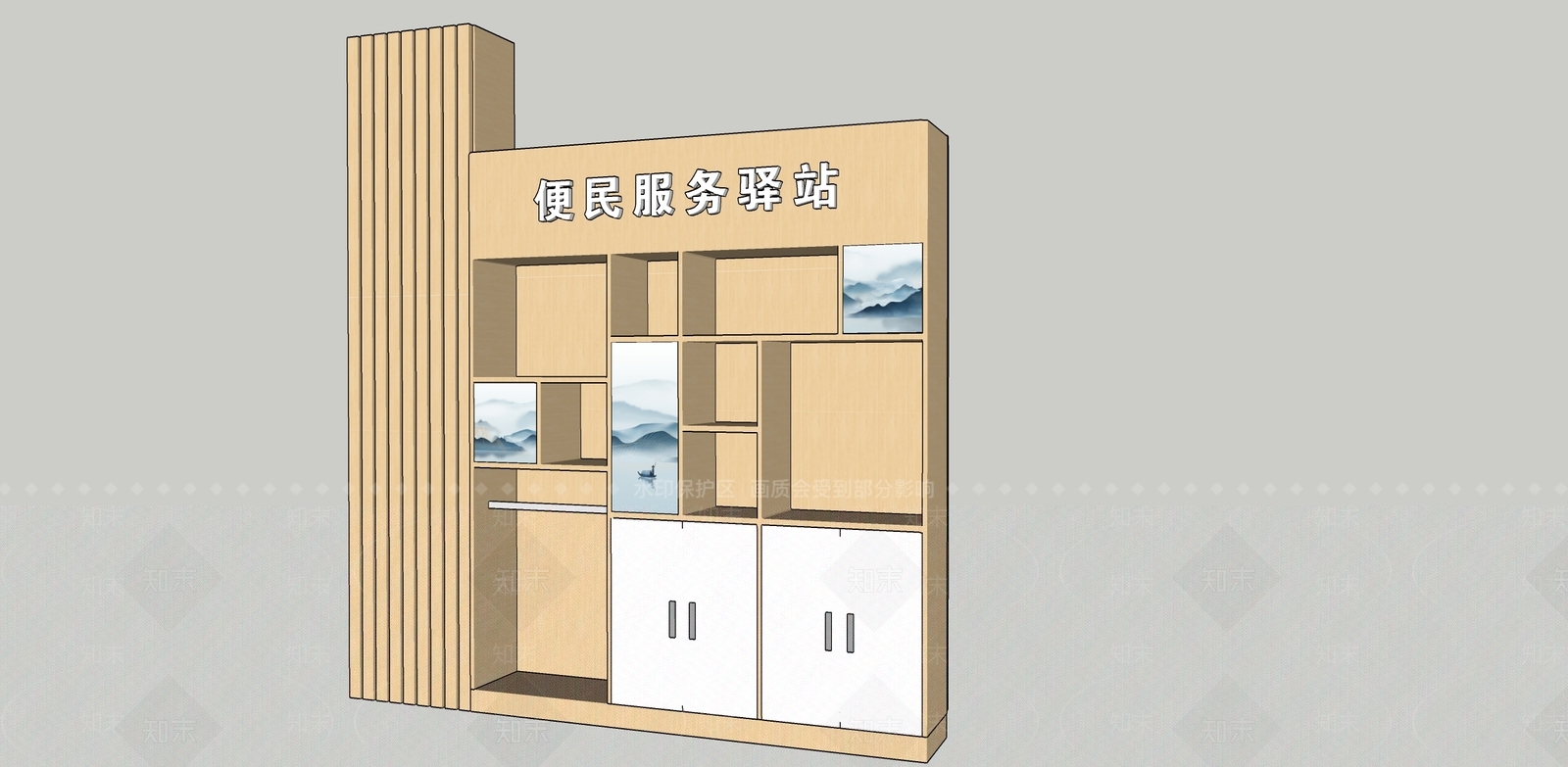 新中式中式其他文化空间SU模型下载【ID:1204503115】