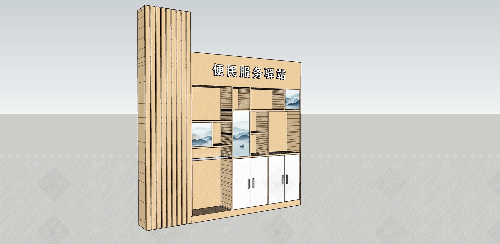 新中式中式其他文化空间SU模型下载【ID:1204503115】