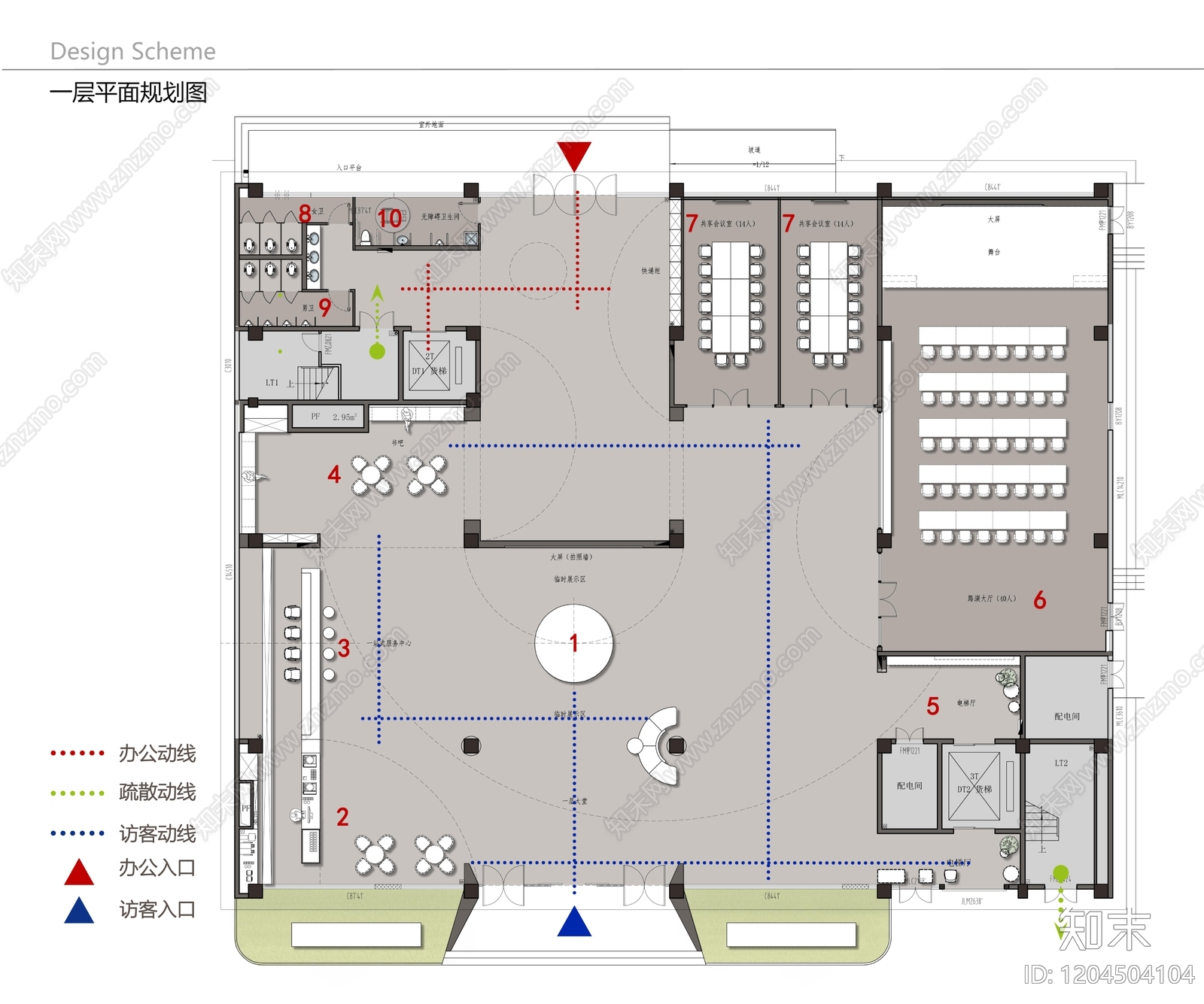 办公大堂cad施工图下载【ID:1204504104】