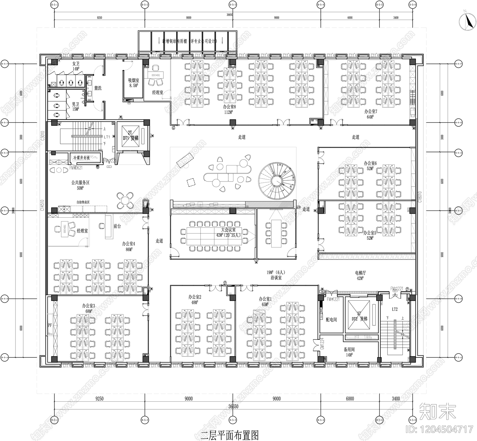 现代整体办公空间cad施工图下载【ID:1204504717】
