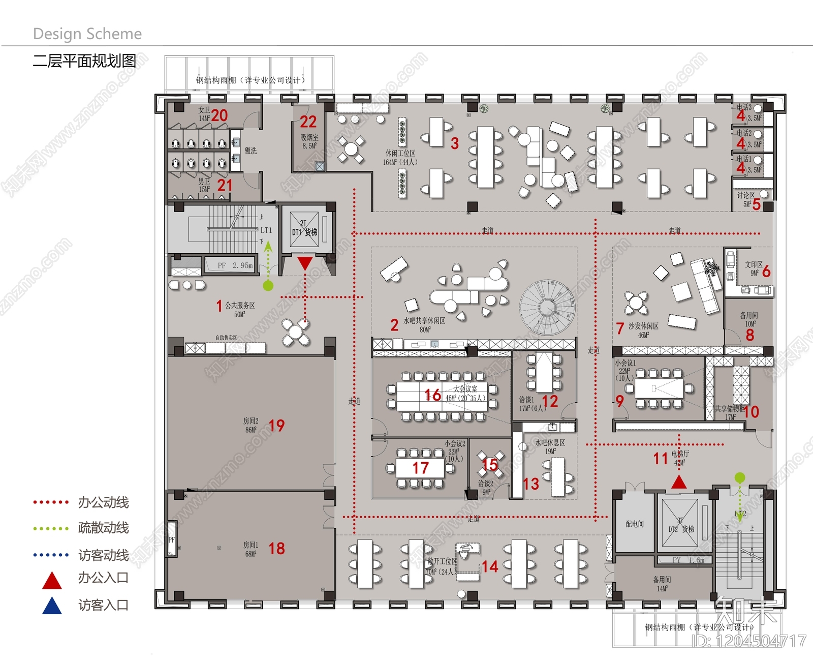 现代整体办公空间cad施工图下载【ID:1204504717】