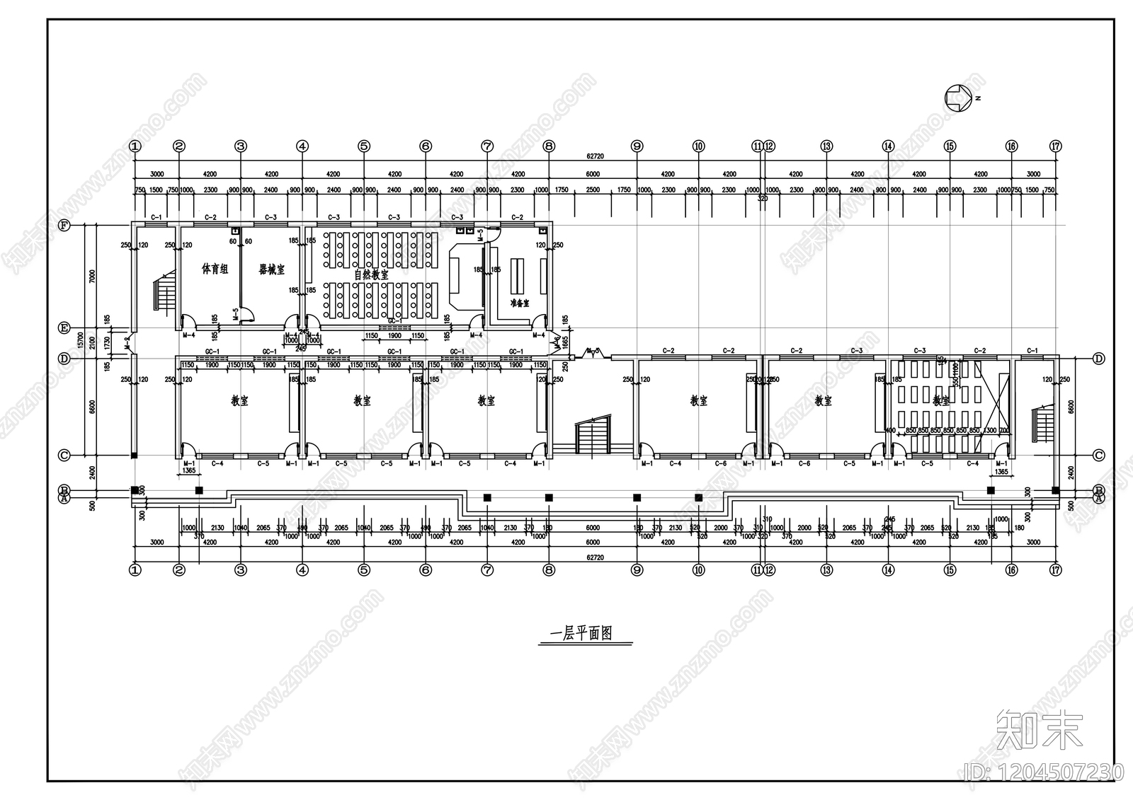 现代学校建筑施工图下载【ID:1204507230】