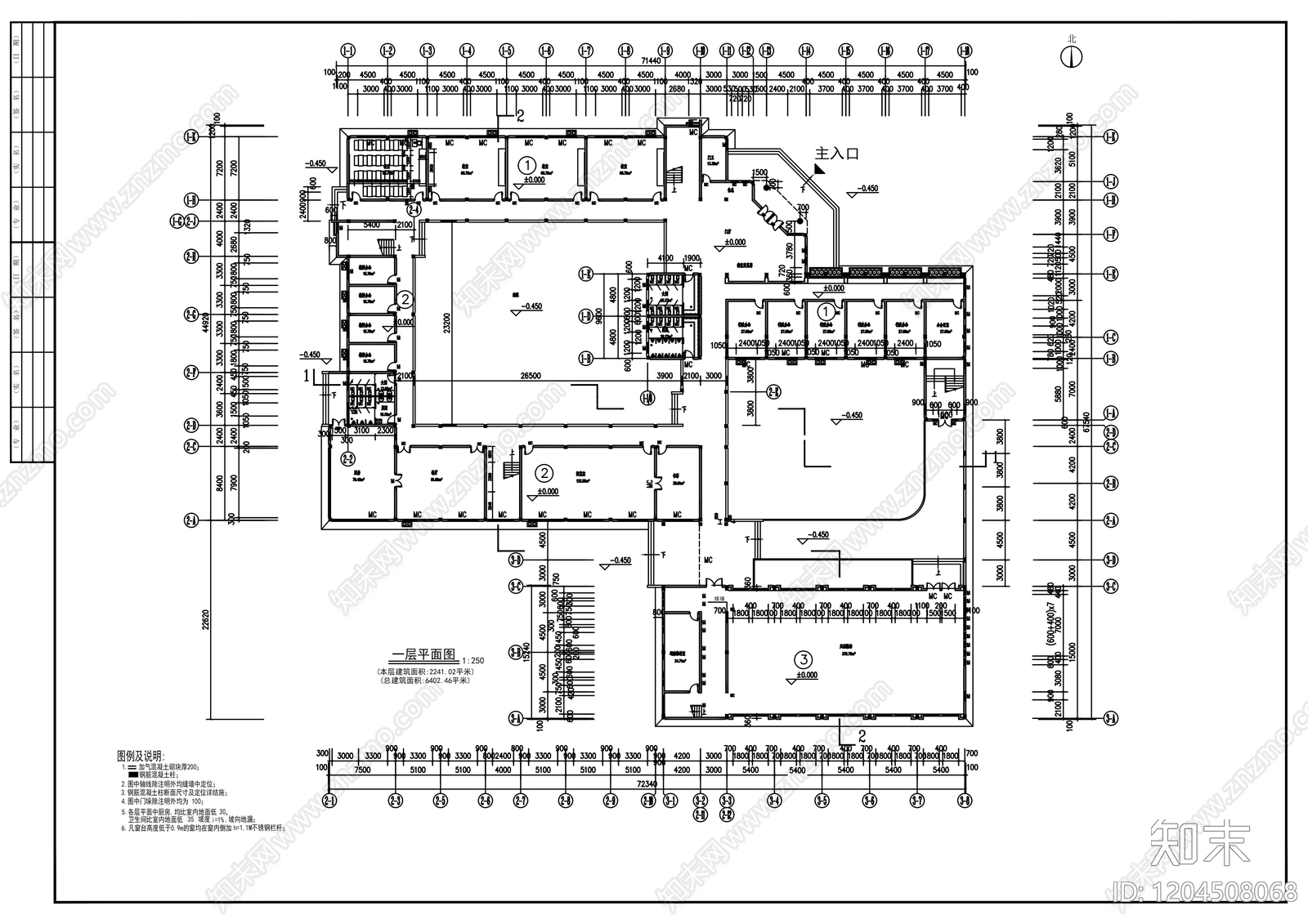 现代学校建筑cad施工图下载【ID:1204508068】