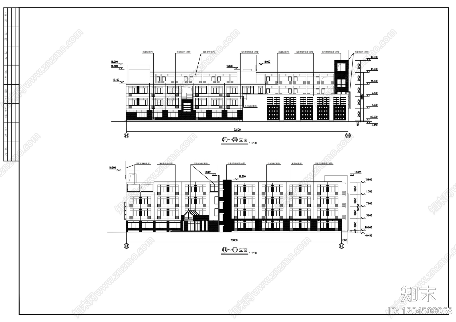 现代学校建筑cad施工图下载【ID:1204508068】