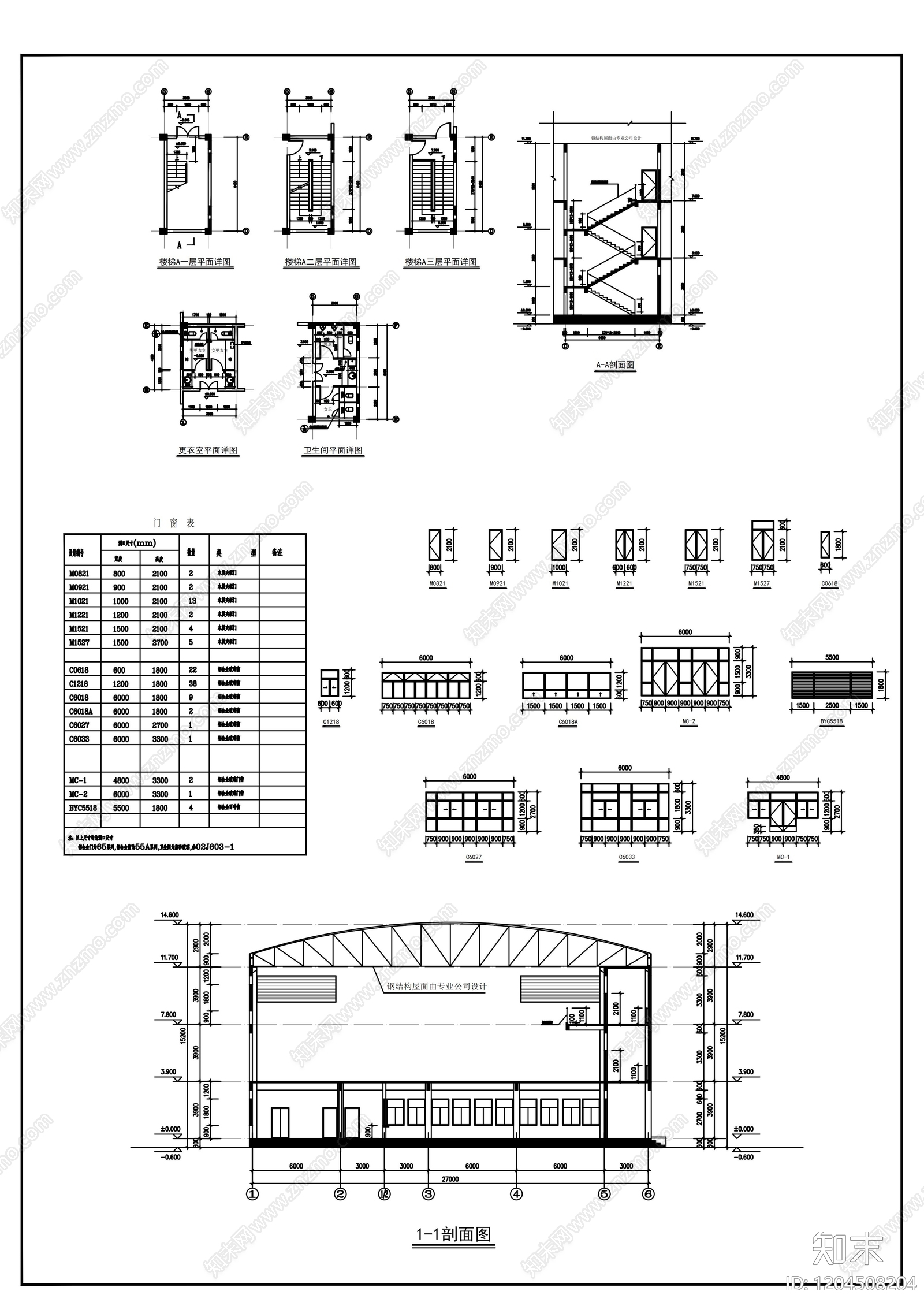 现代学校建筑cad施工图下载【ID:1204508204】