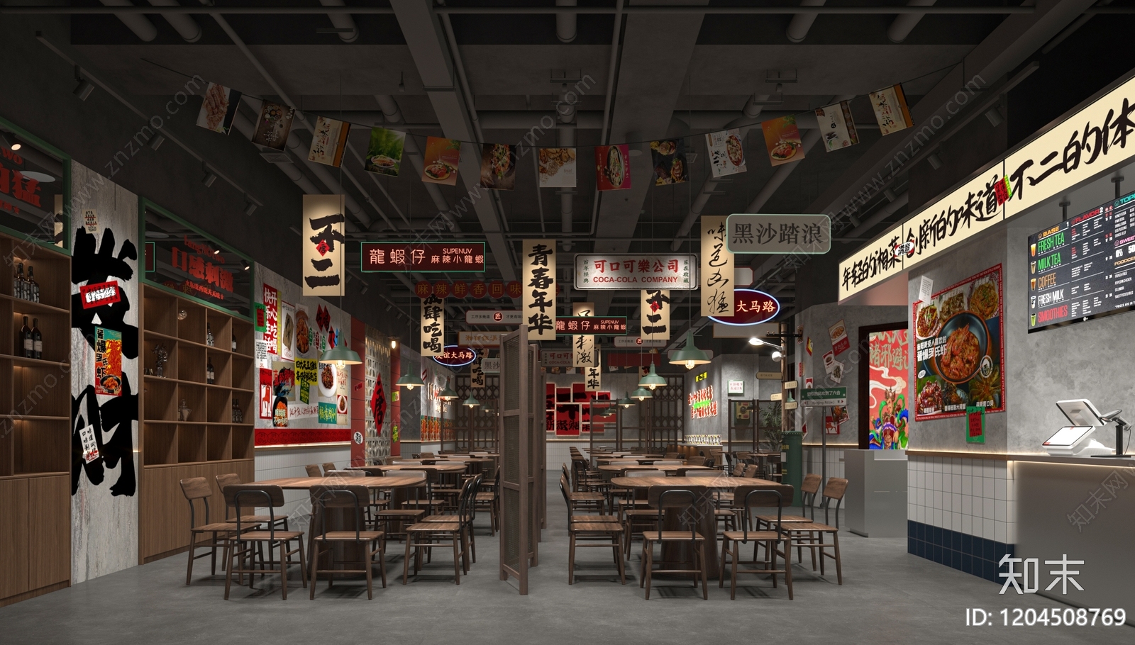 现代中餐厅cad施工图下载【ID:1204508769】