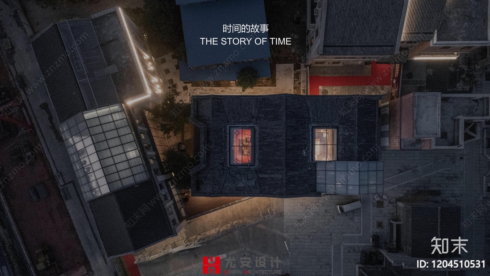 现代新中式竞赛文本下载【ID:1204510531】