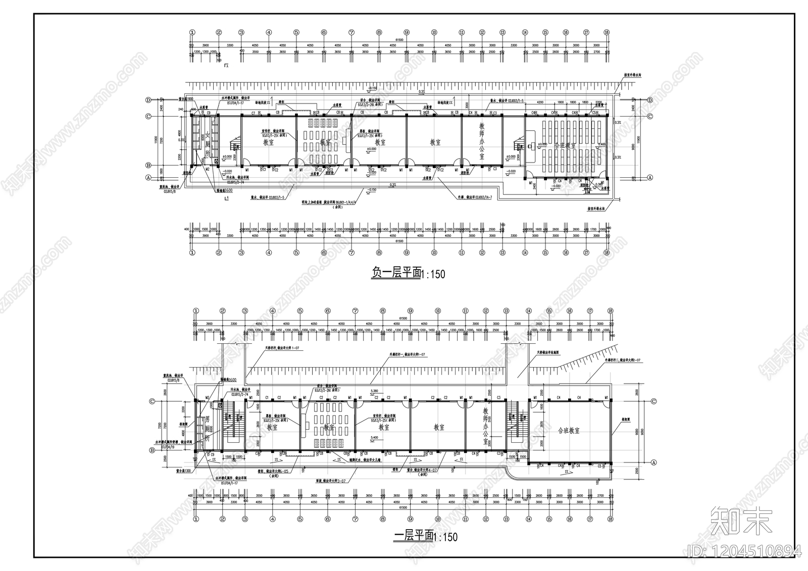 现代学校建筑施工图下载【ID:1204510894】